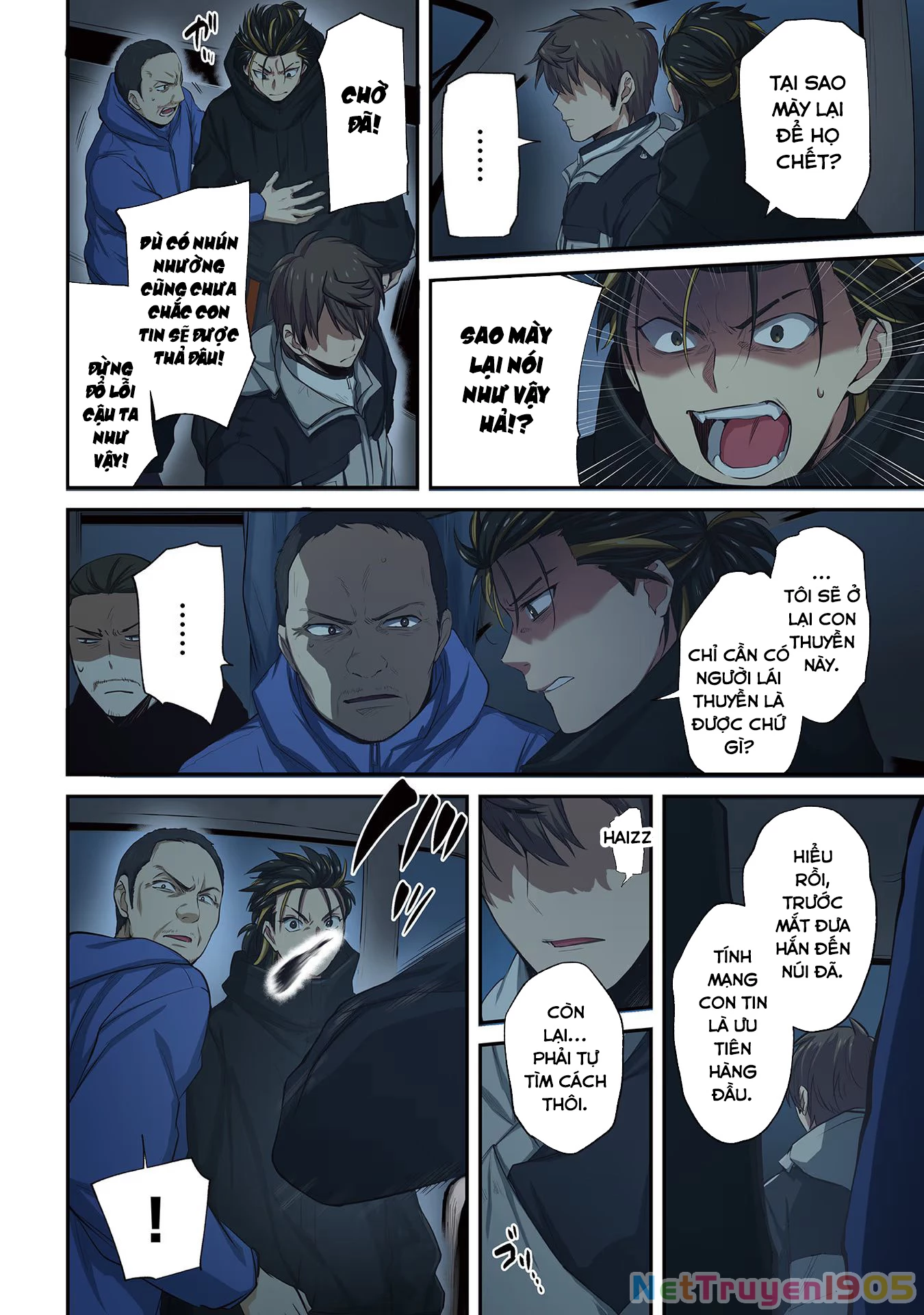 Zombie no Afureta Sekai Ore Dake ga Osowarenai Chapter 23 - 7
