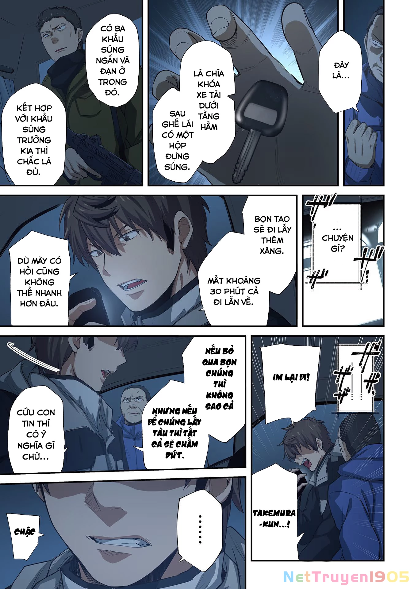 Zombie no Afureta Sekai Ore Dake ga Osowarenai Chapter 23 - 8