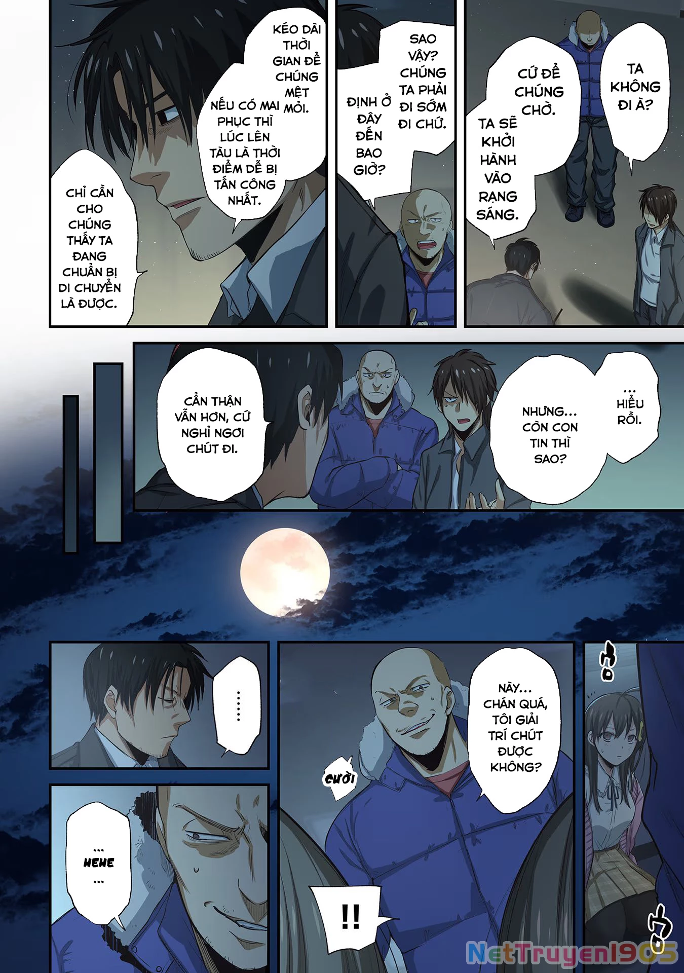 Zombie no Afureta Sekai Ore Dake ga Osowarenai Chapter 23 - 11