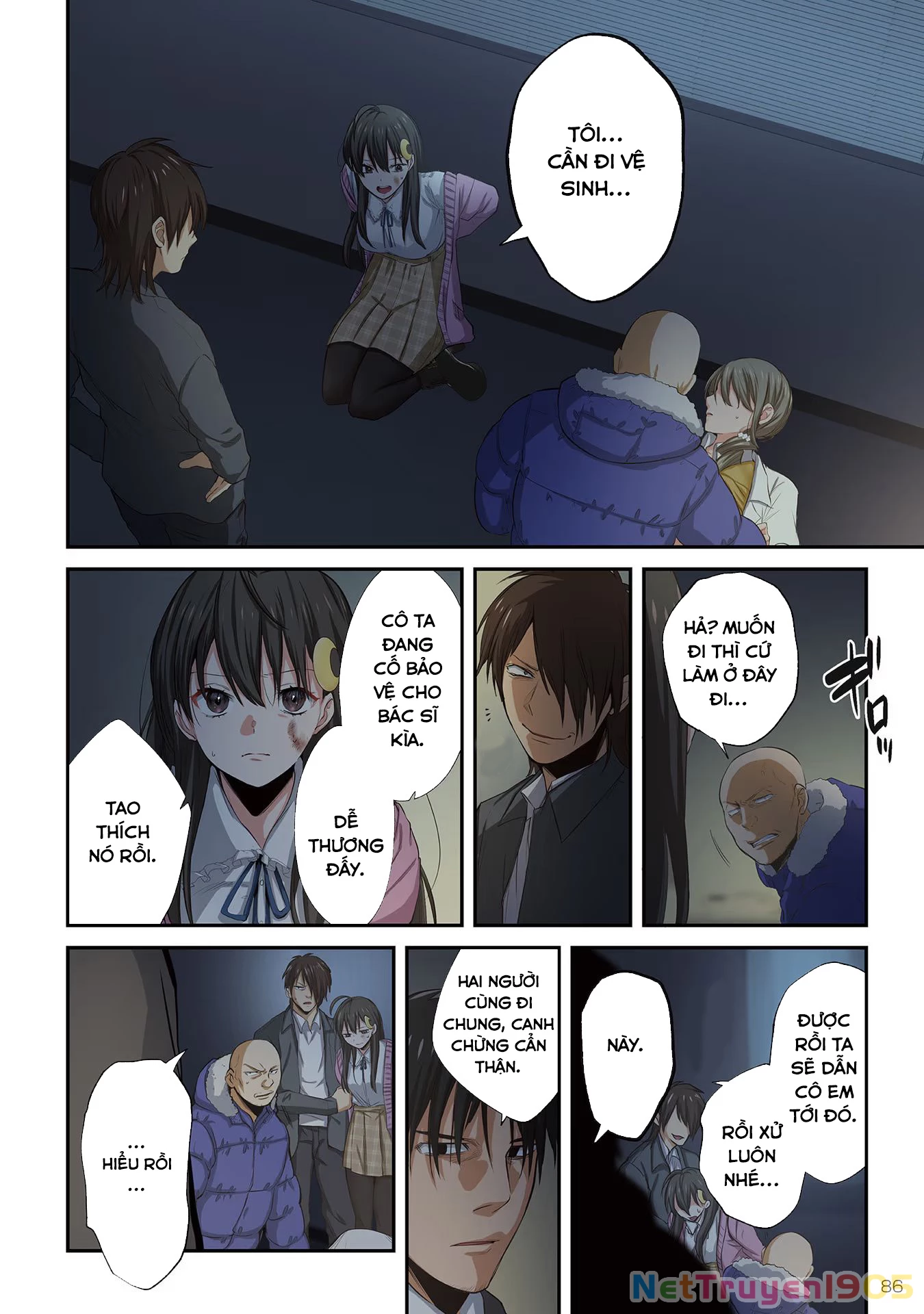 Zombie no Afureta Sekai Ore Dake ga Osowarenai Chapter 23 - 13
