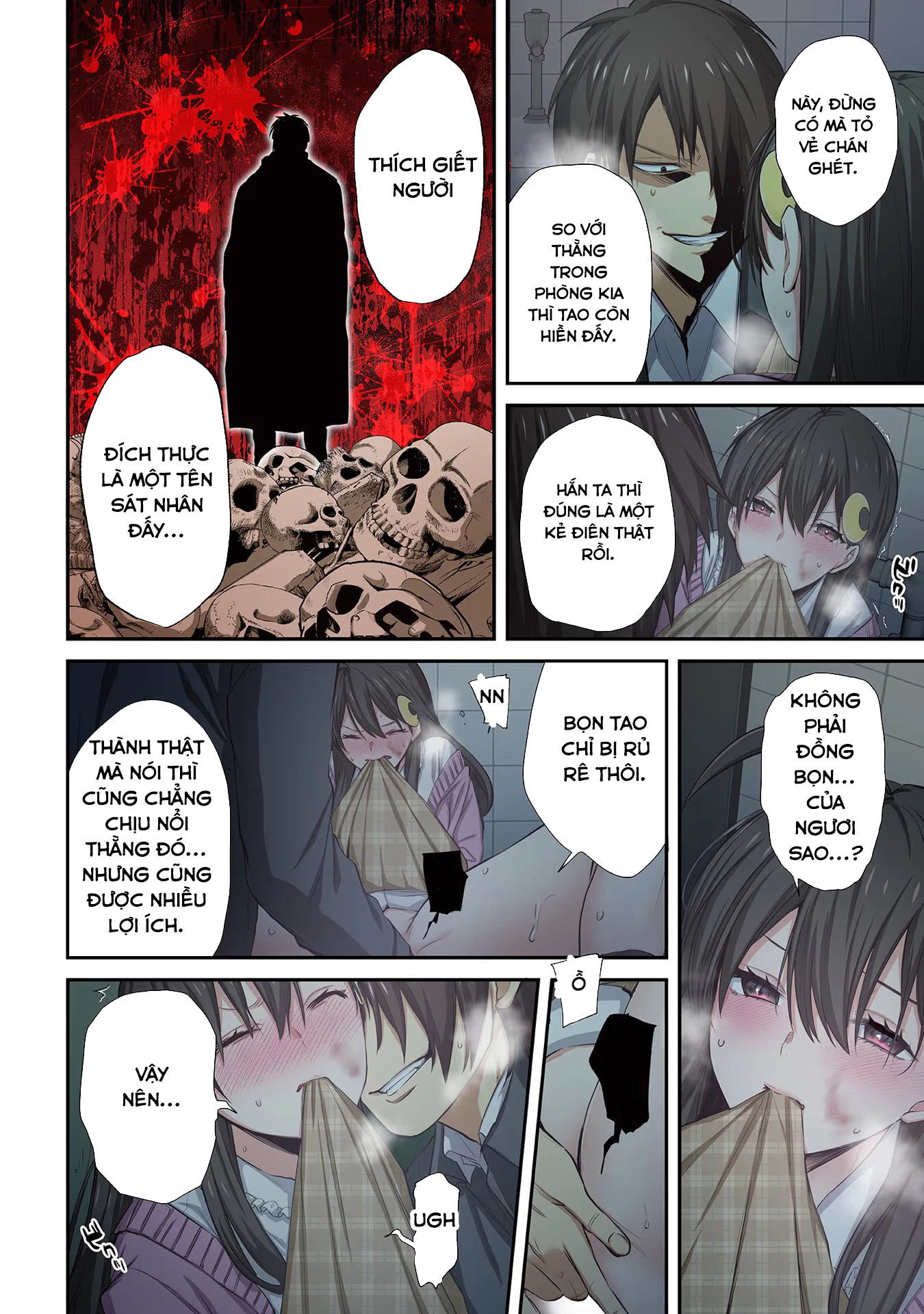 Zombie no Afureta Sekai Ore Dake ga Osowarenai Chapter 23 - 15