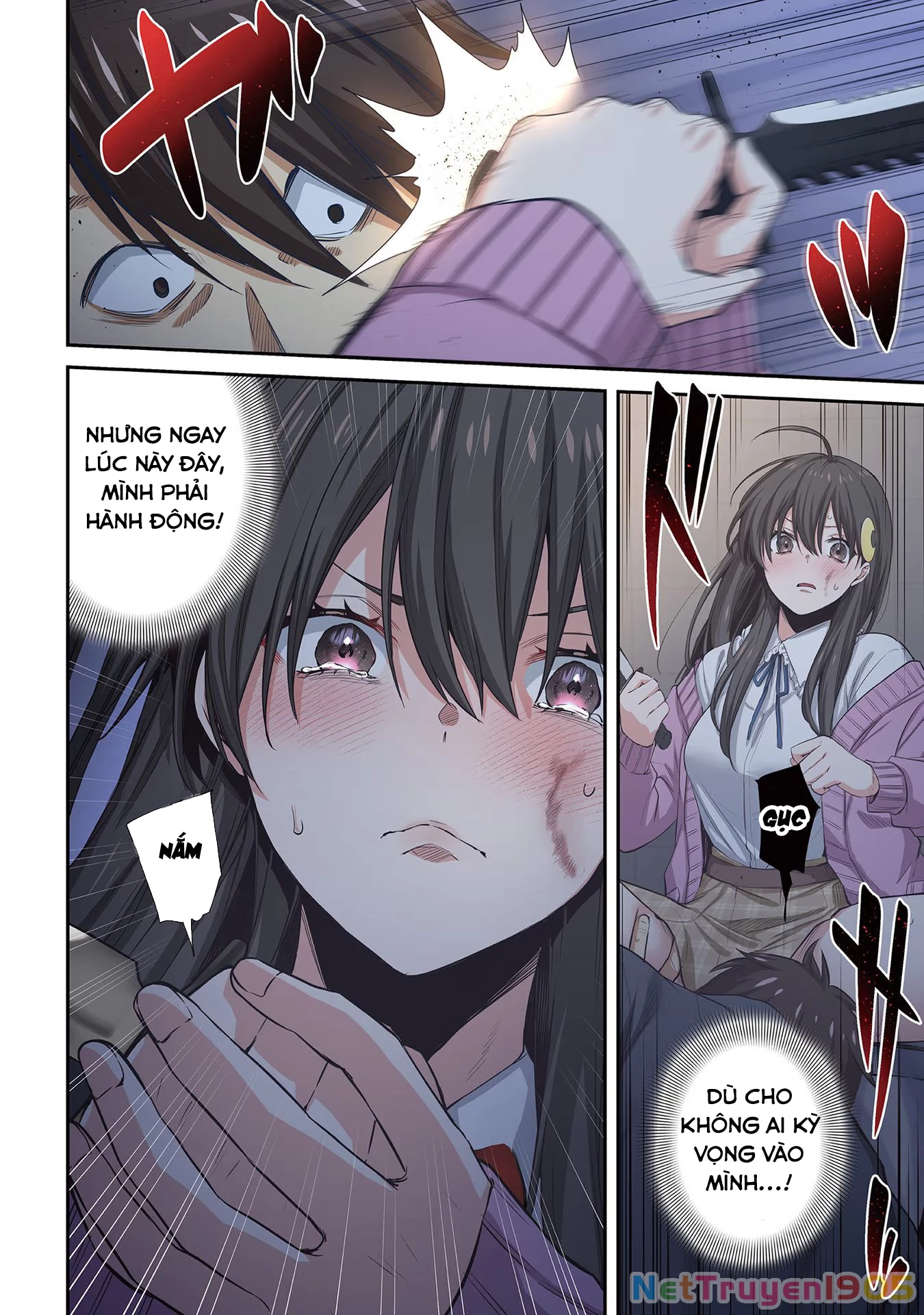 Zombie no Afureta Sekai Ore Dake ga Osowarenai Chapter 23 - 17