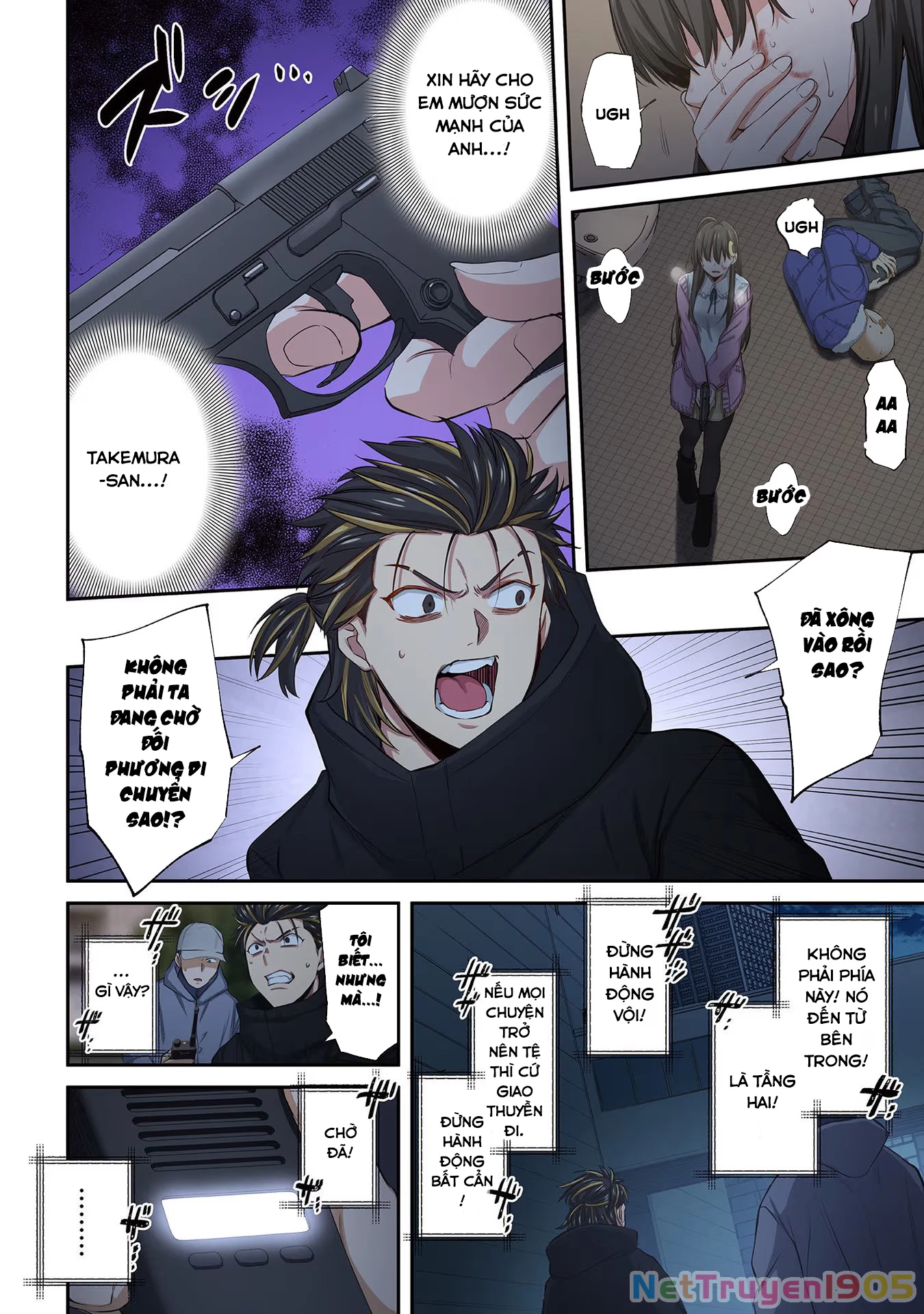 Zombie no Afureta Sekai Ore Dake ga Osowarenai Chapter 24 - 5