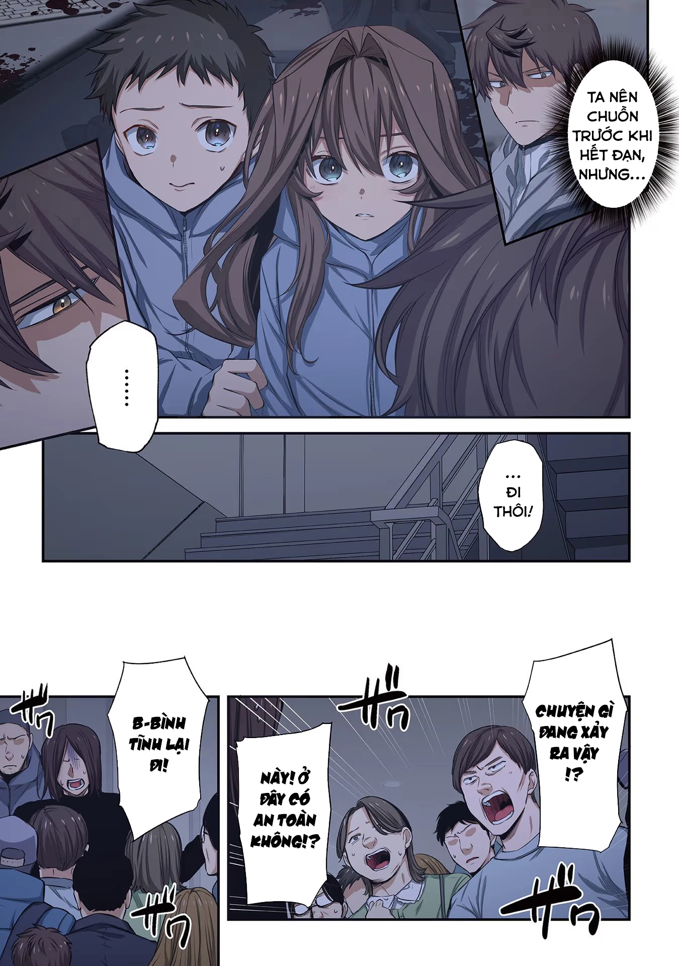 Zombie no Afureta Sekai Ore Dake ga Osowarenai Chapter 25 - 6