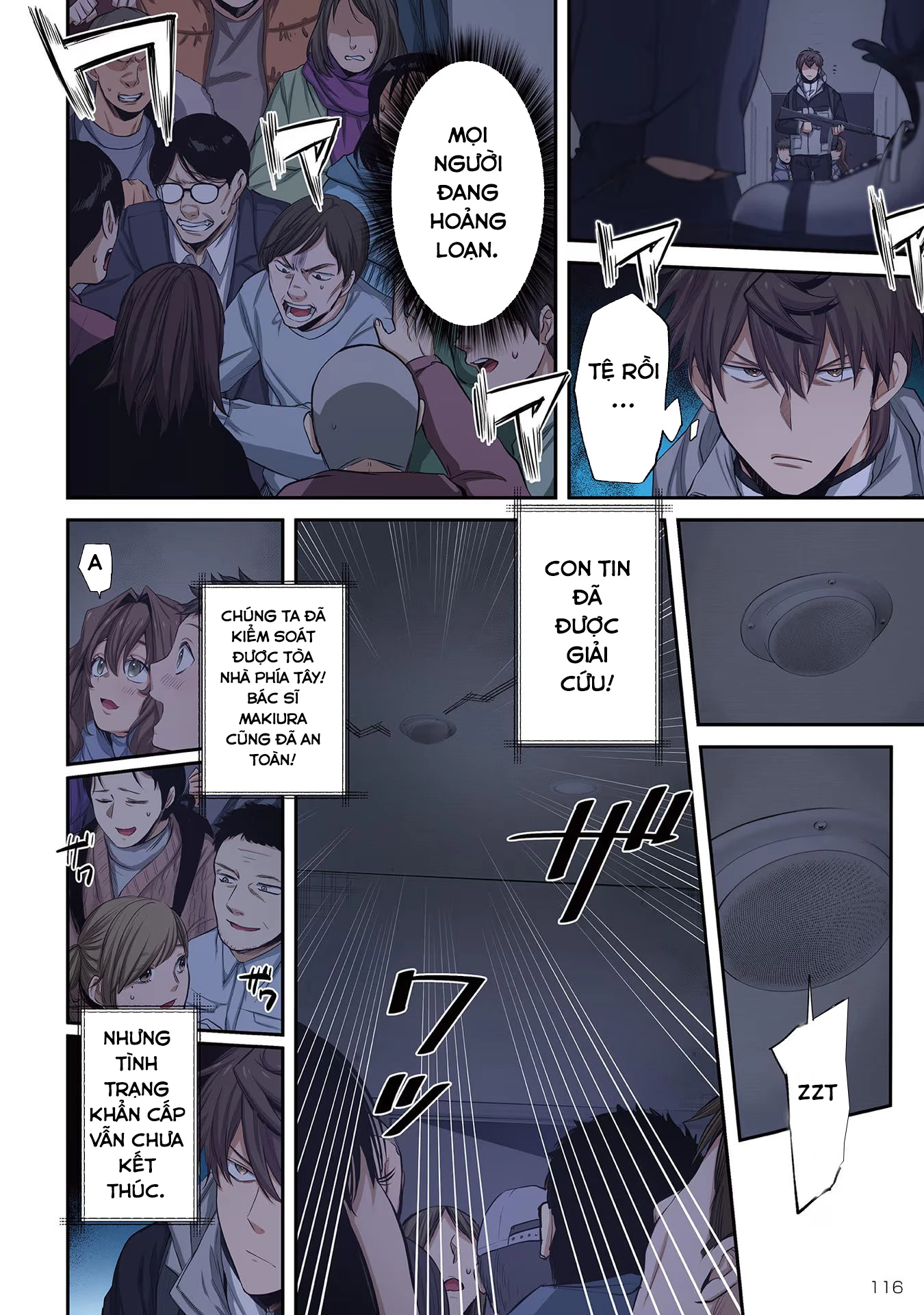 Zombie no Afureta Sekai Ore Dake ga Osowarenai Chapter 25 - 7