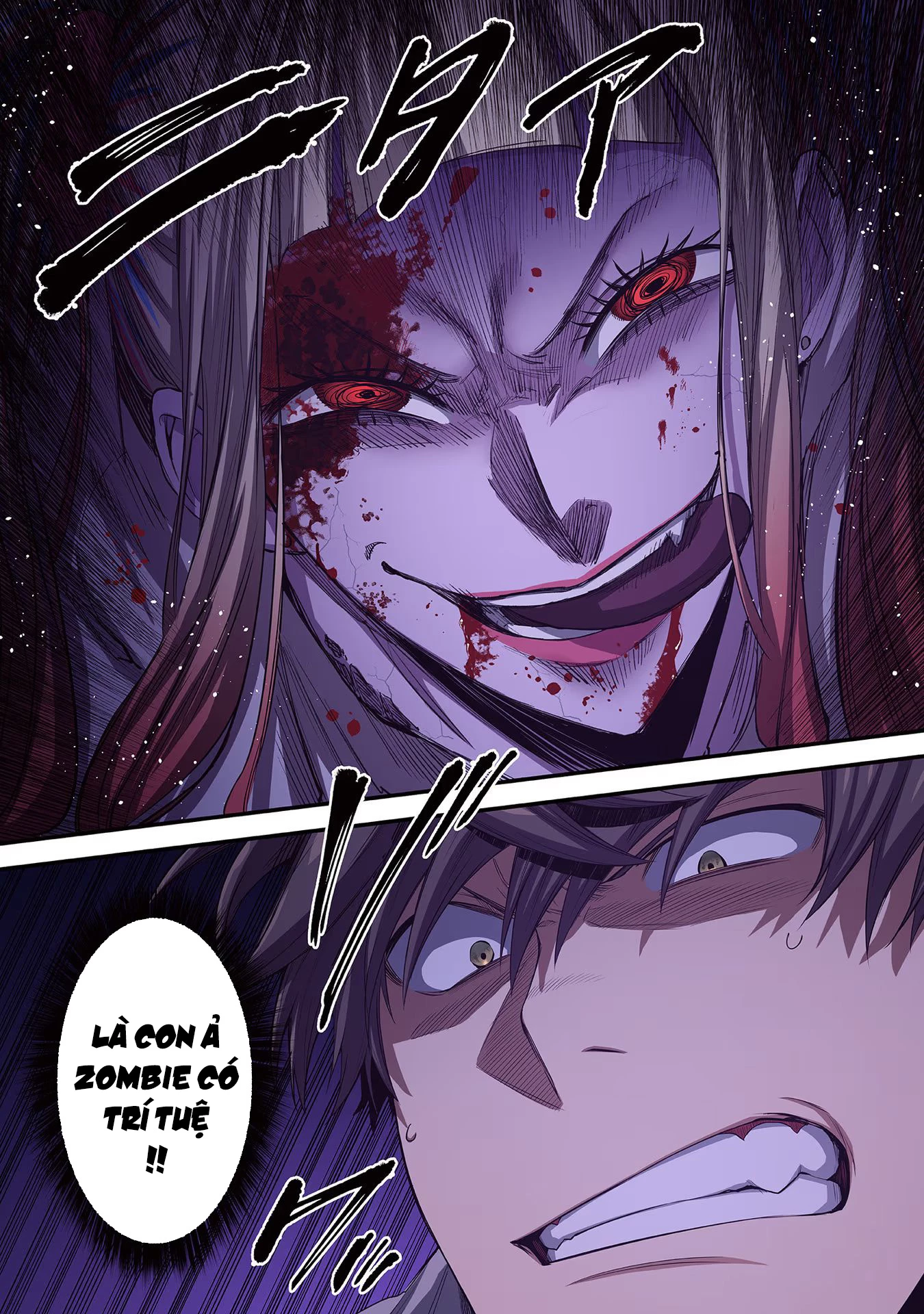 Zombie no Afureta Sekai Ore Dake ga Osowarenai Chapter 26 - 14