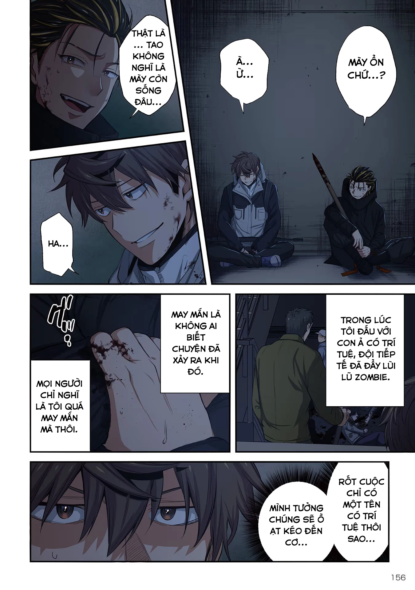 Zombie no Afureta Sekai Ore Dake ga Osowarenai Chapter 27 - 11