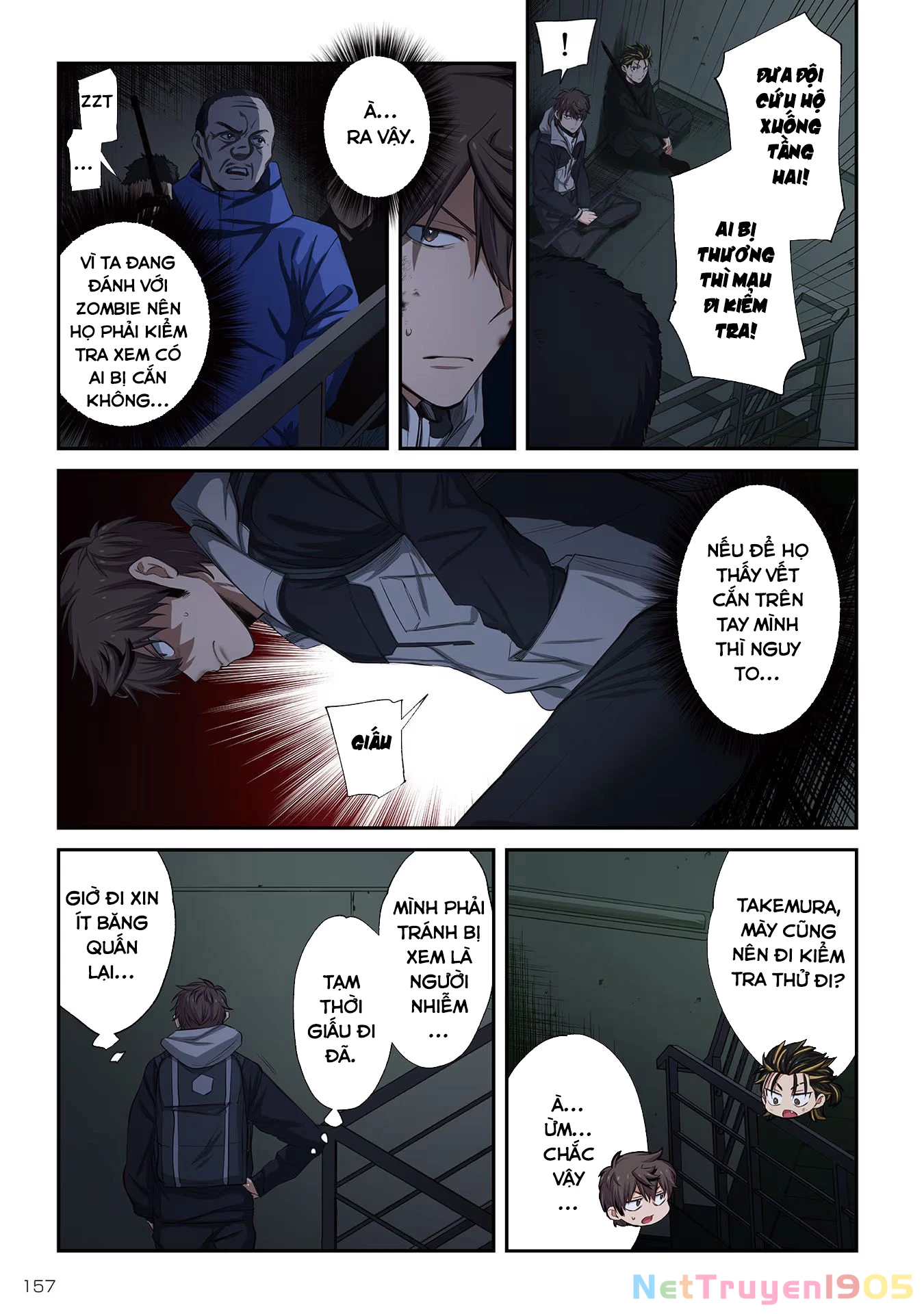 Zombie no Afureta Sekai Ore Dake ga Osowarenai Chapter 27 - 12