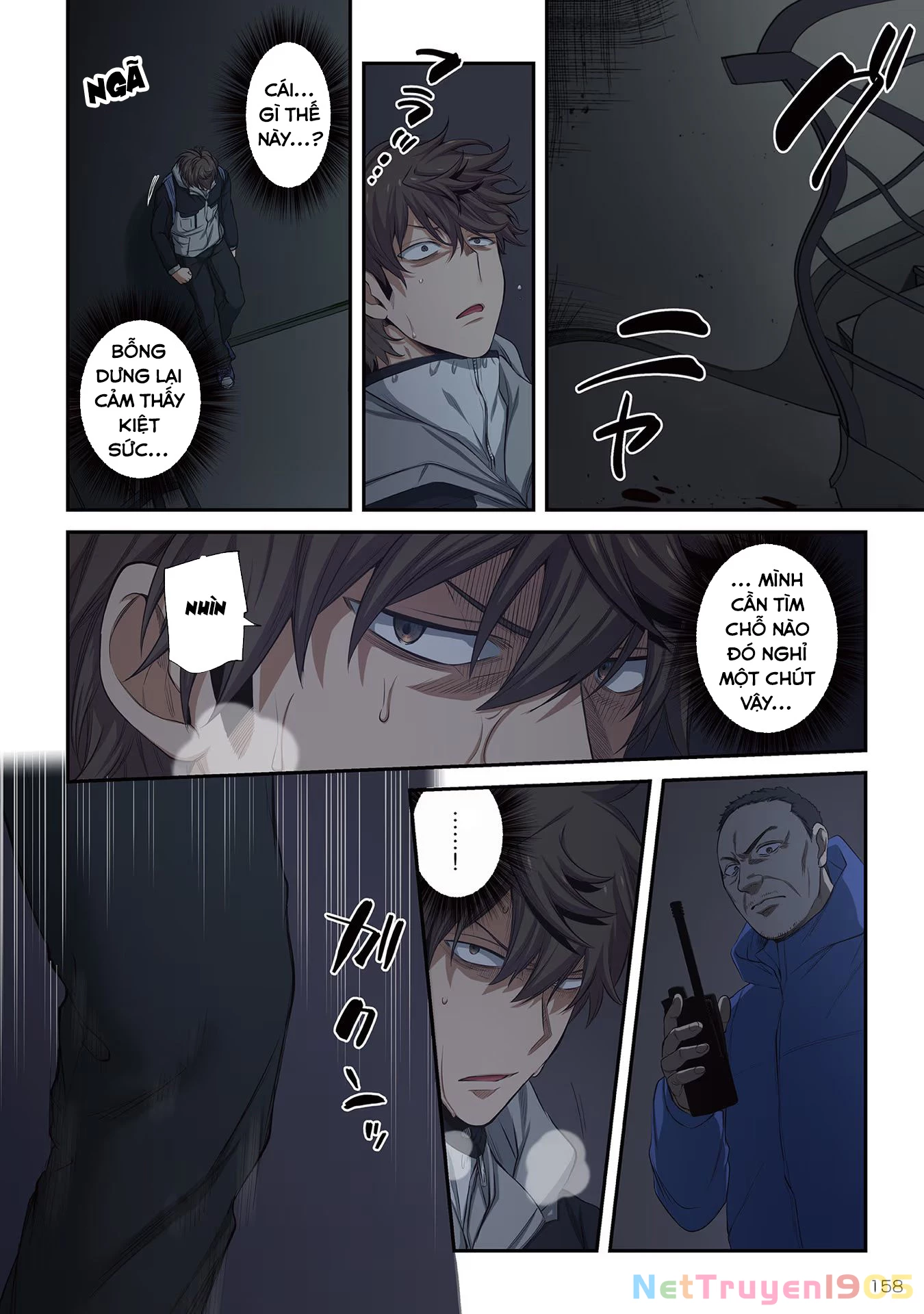 Zombie no Afureta Sekai Ore Dake ga Osowarenai Chapter 27 - 13