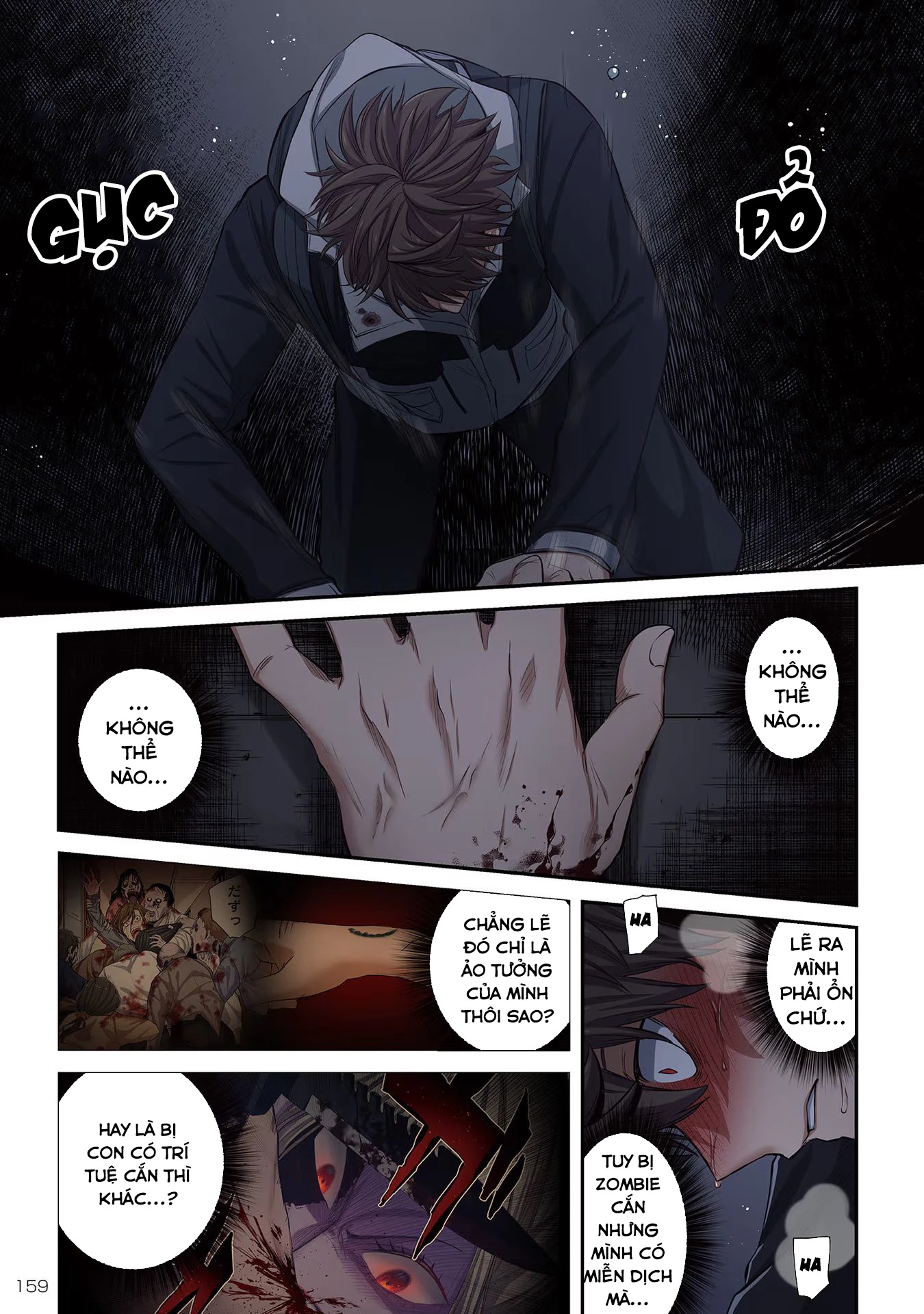 Zombie no Afureta Sekai Ore Dake ga Osowarenai Chapter 27 - 14