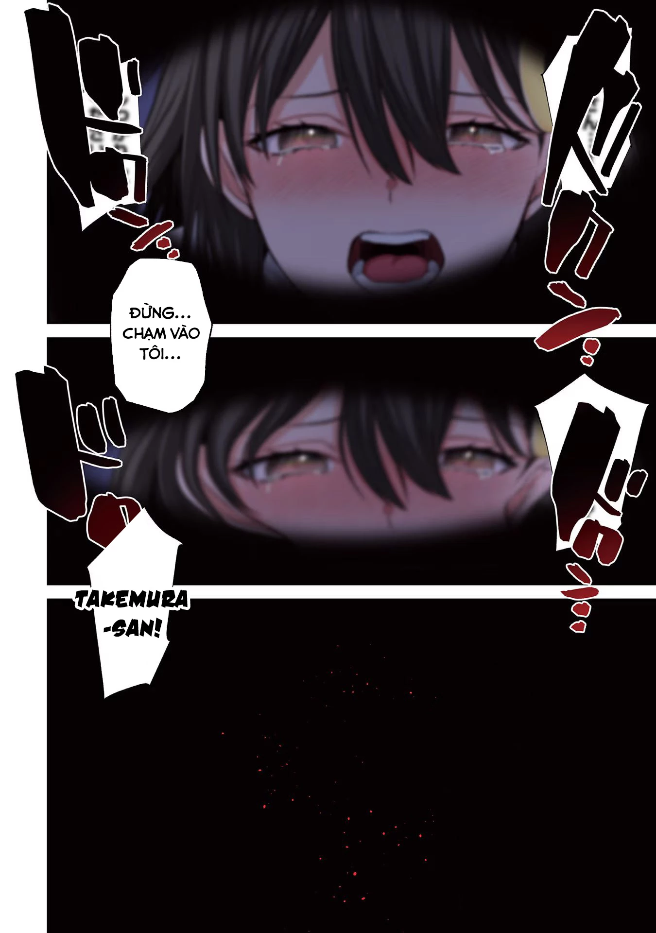 Zombie no Afureta Sekai Ore Dake ga Osowarenai Chapter 27 - 17
