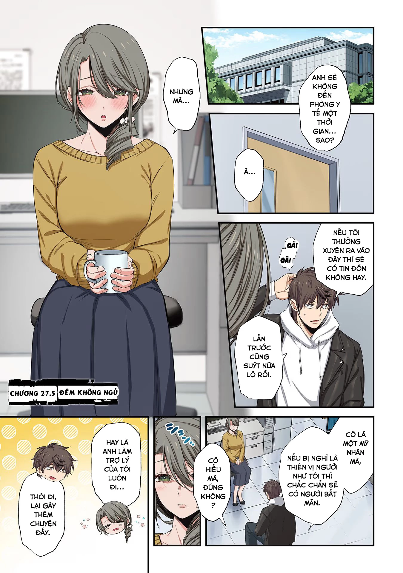 Zombie no Afureta Sekai Ore Dake ga Osowarenai Chapter 27.5 - 2