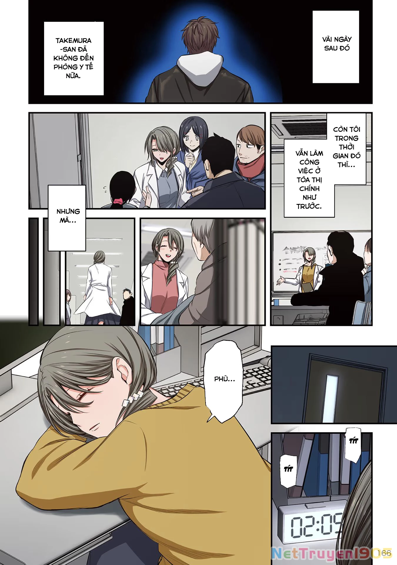 Zombie no Afureta Sekai Ore Dake ga Osowarenai Chapter 27.5 - 3