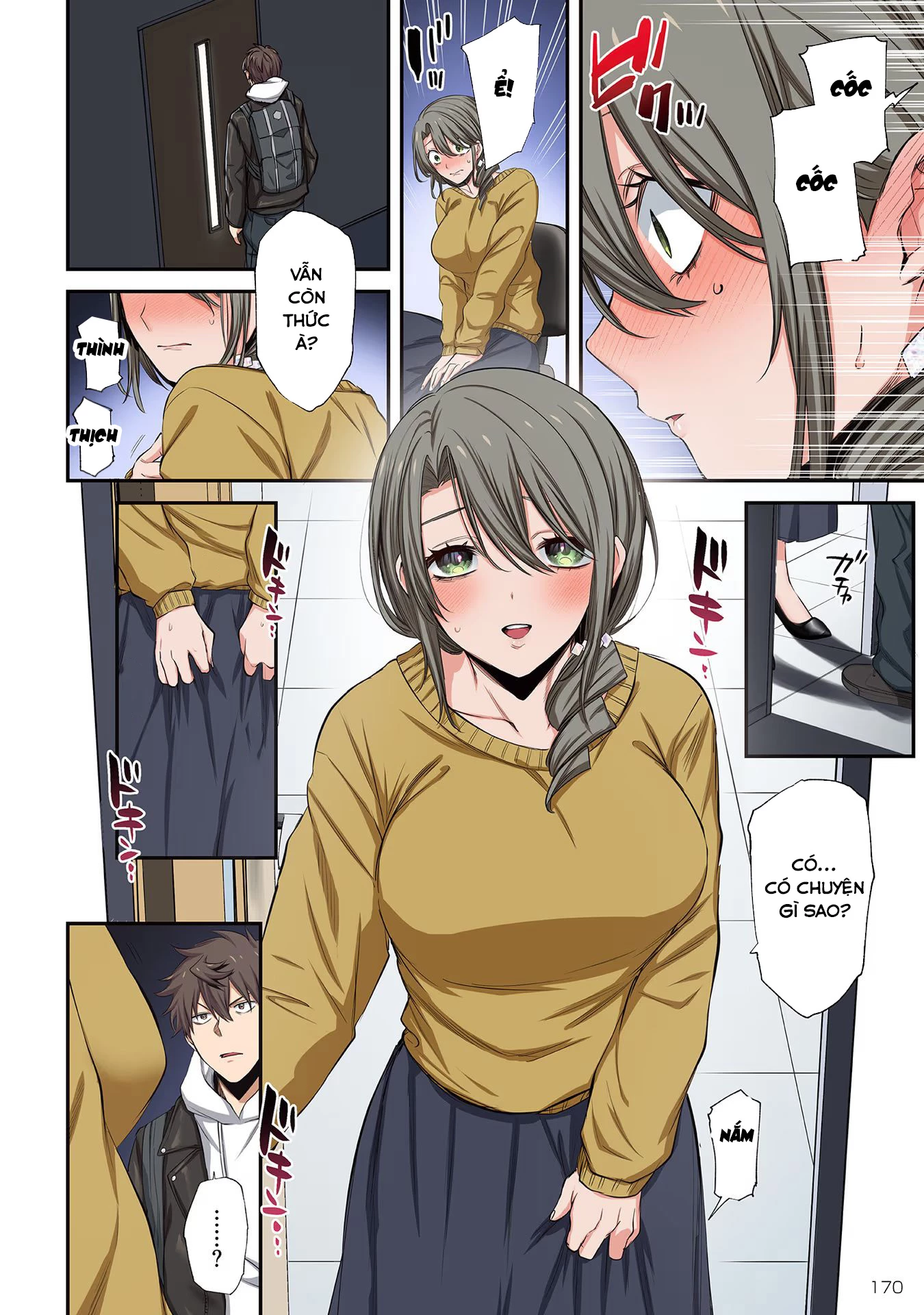 Zombie no Afureta Sekai Ore Dake ga Osowarenai Chapter 27.5 - 7