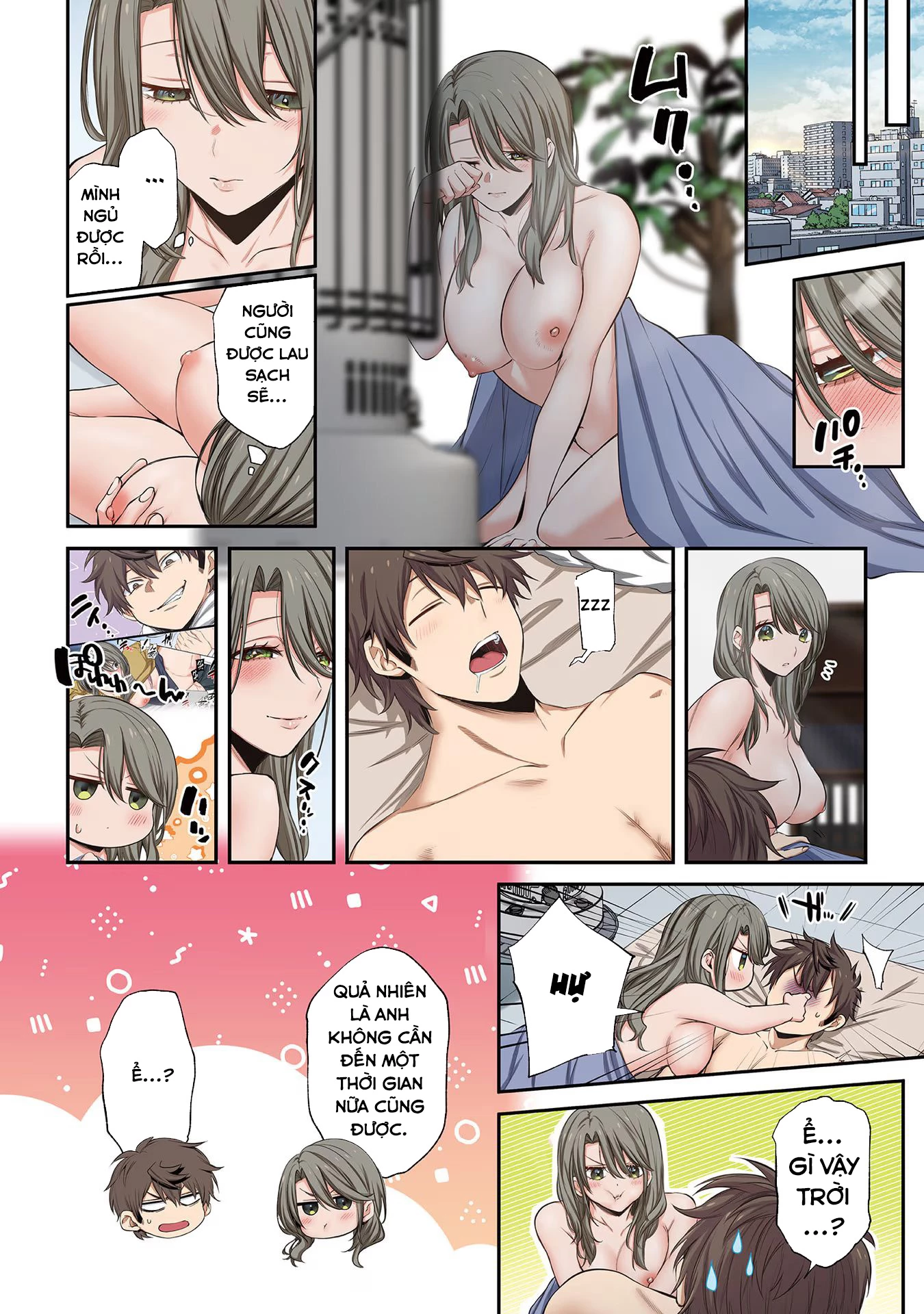Zombie no Afureta Sekai Ore Dake ga Osowarenai Chapter 27.5 - 17