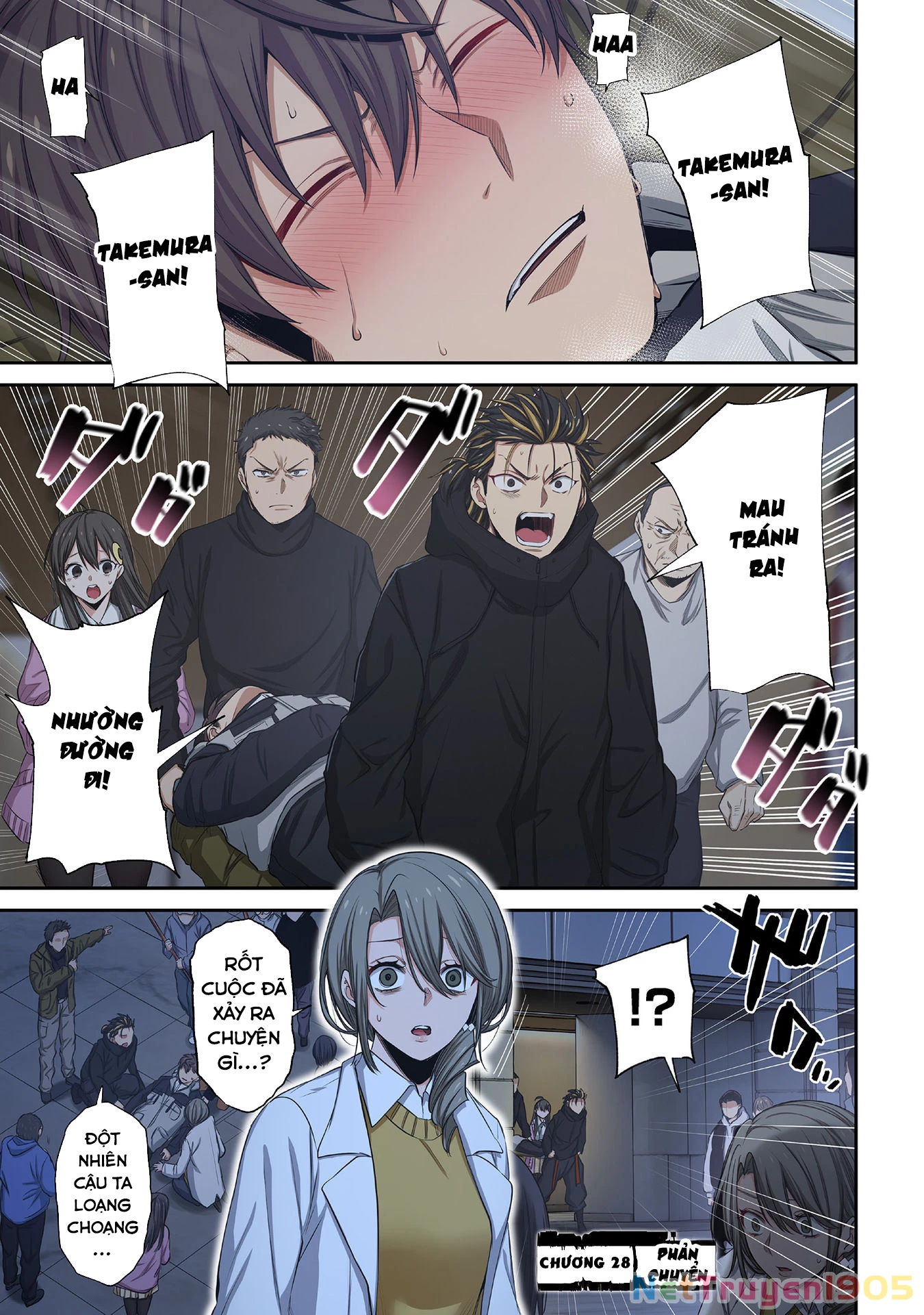 Zombie no Afureta Sekai Ore Dake ga Osowarenai Chapter 28 - 2