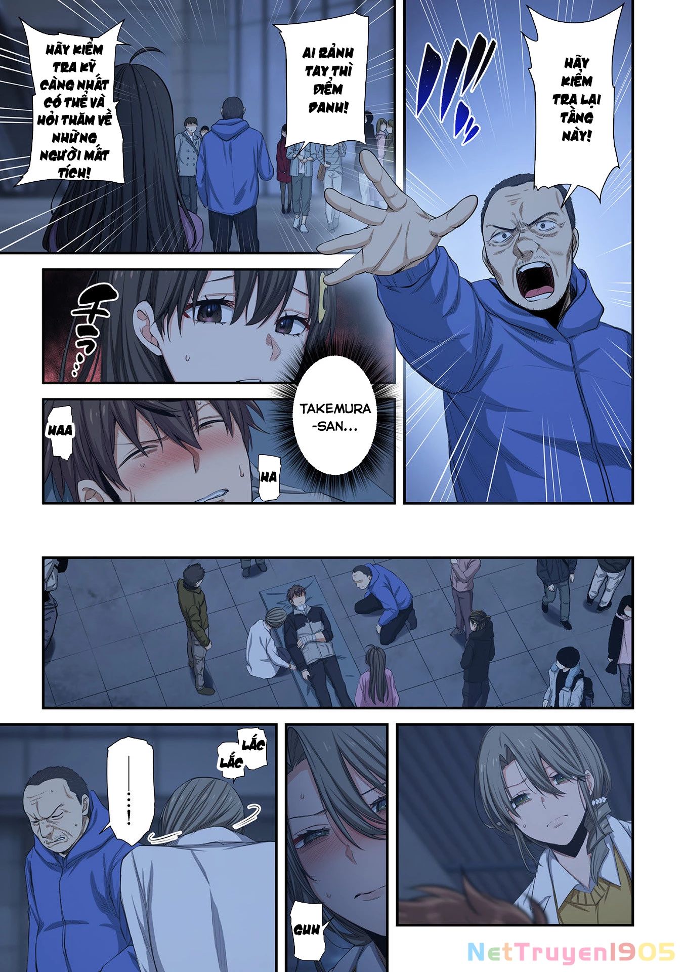Zombie no Afureta Sekai Ore Dake ga Osowarenai Chapter 28 - 6