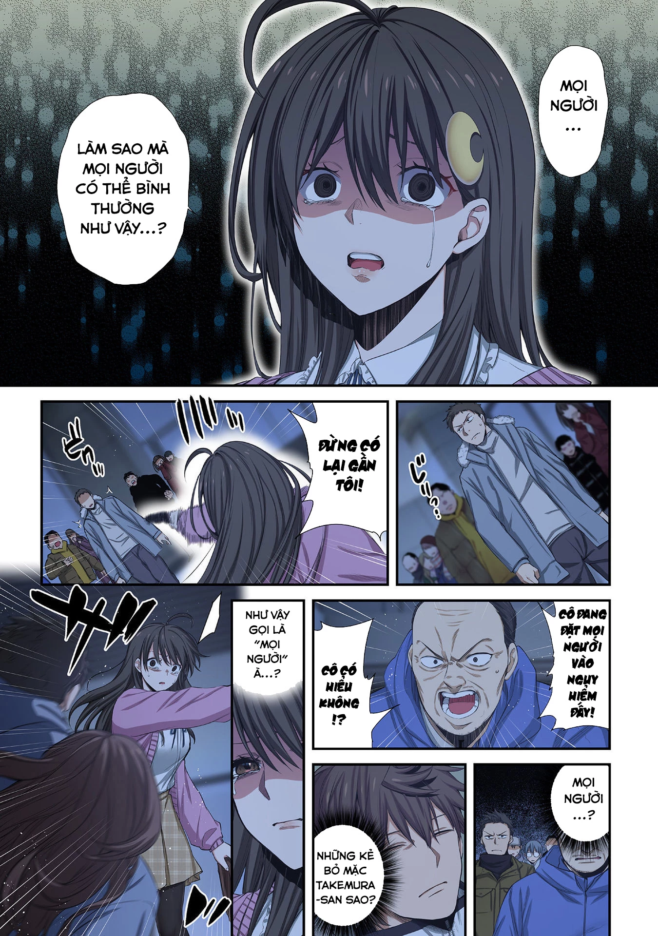 Zombie no Afureta Sekai Ore Dake ga Osowarenai Chapter 28 - 12