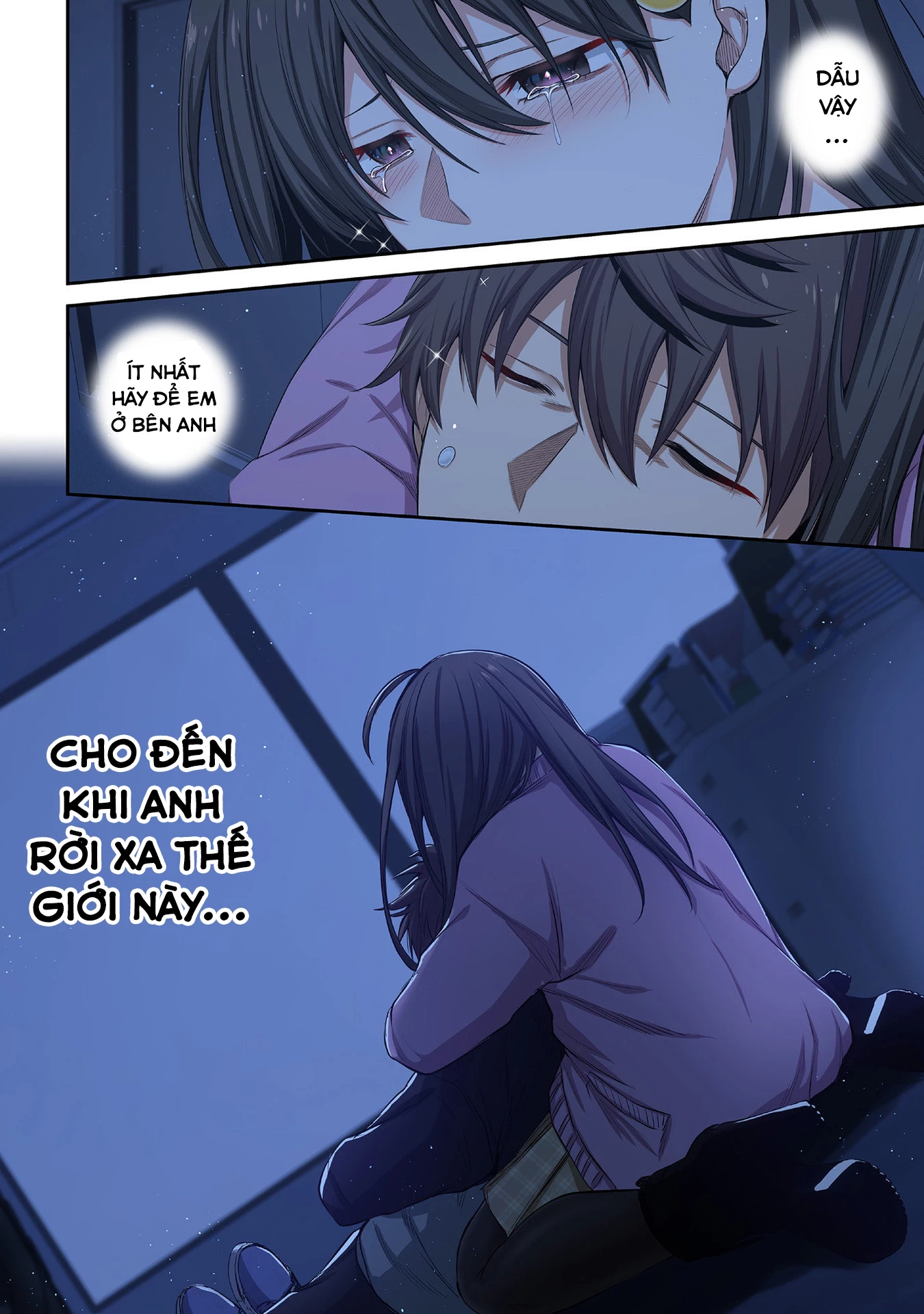 Zombie no Afureta Sekai Ore Dake ga Osowarenai Chapter 28 - 17