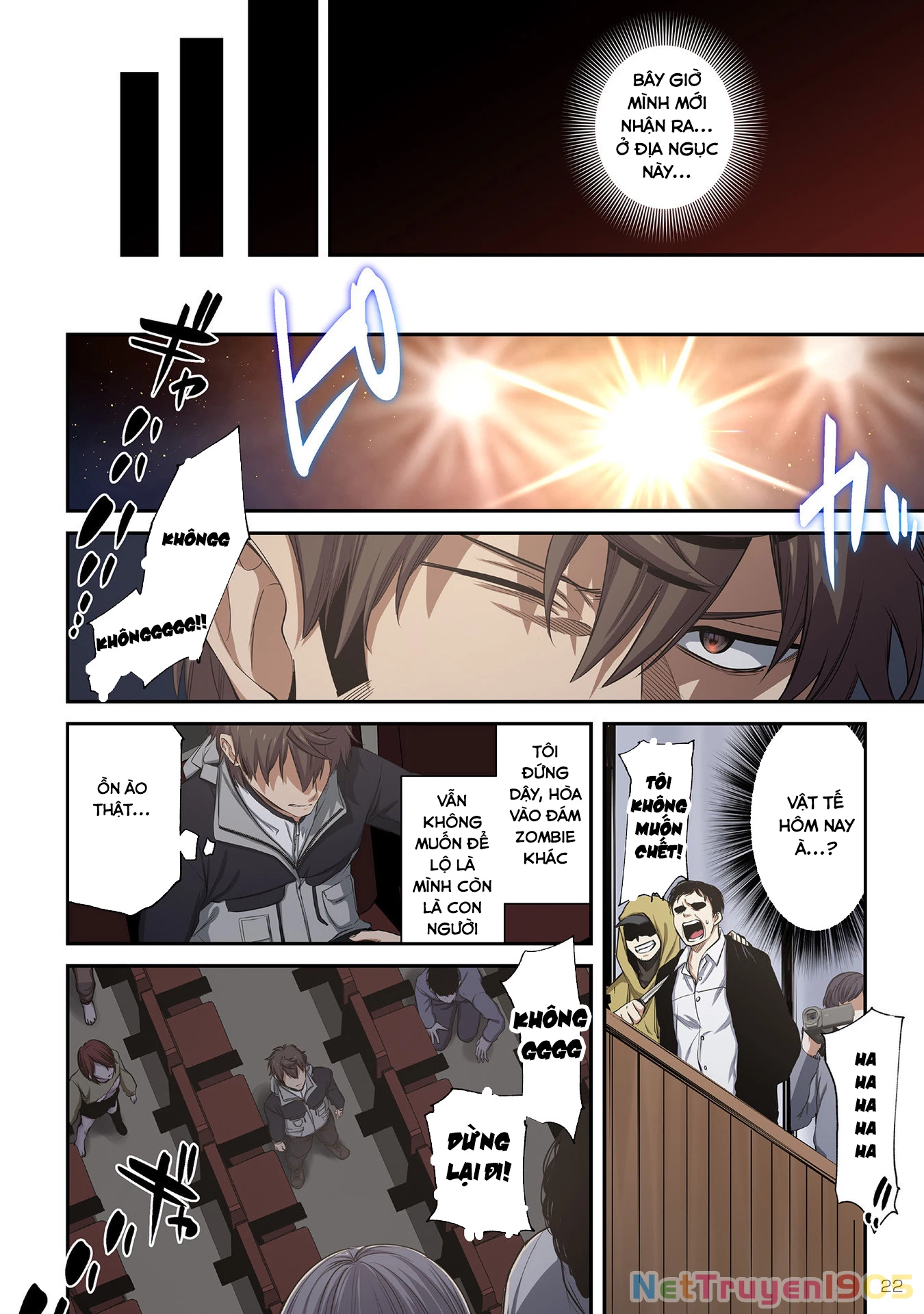 Zombie no Afureta Sekai Ore Dake ga Osowarenai Chapter 29 - 5
