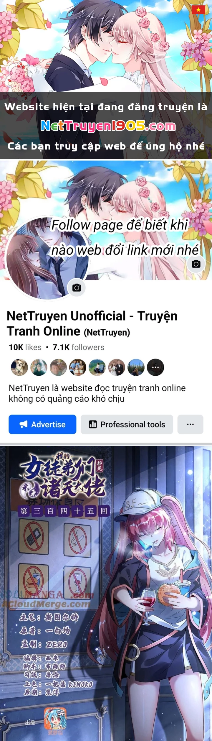 Các Nữ Đồ Đệ Của Ta Đều Là Chư Thiên Đại Lão Tương Lai Chapter 345 - 1