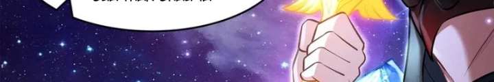 Các Nữ Đồ Đệ Của Ta Đều Là Chư Thiên Đại Lão Tương Lai Chapter 345 - 98