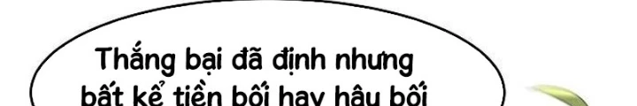 Cuồng Ma Tái Thế Chapter 159 - 78