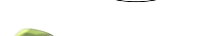 Cuồng Ma Tái Thế Chapter 159 - 88