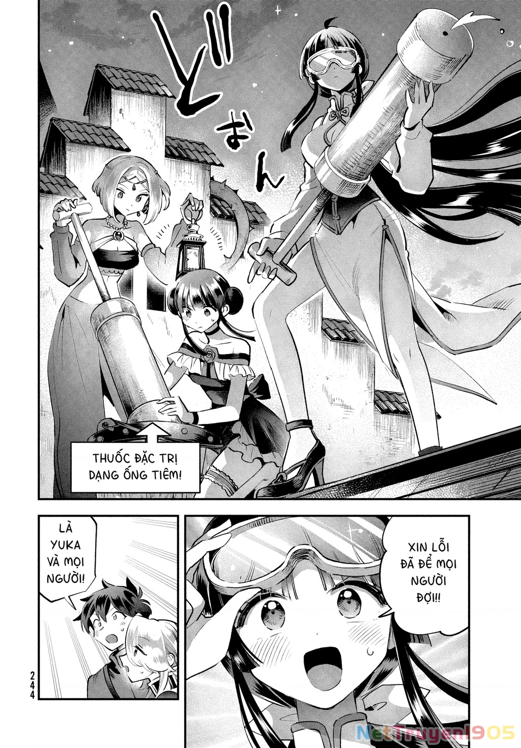 7 Nàng Công Chúa Ngủ Say Chapter 47 - 5