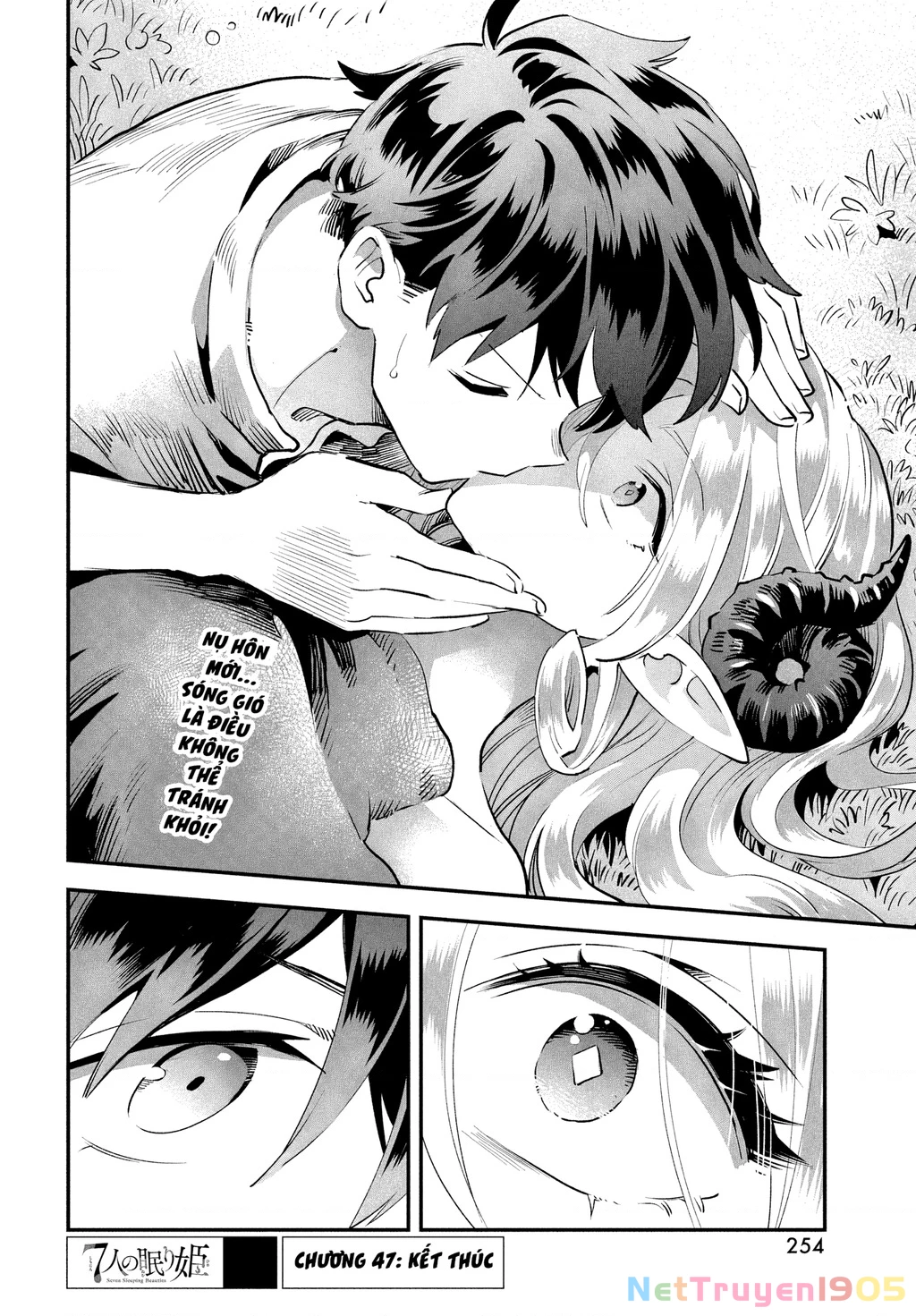 7 Nàng Công Chúa Ngủ Say Chapter 47 - 15