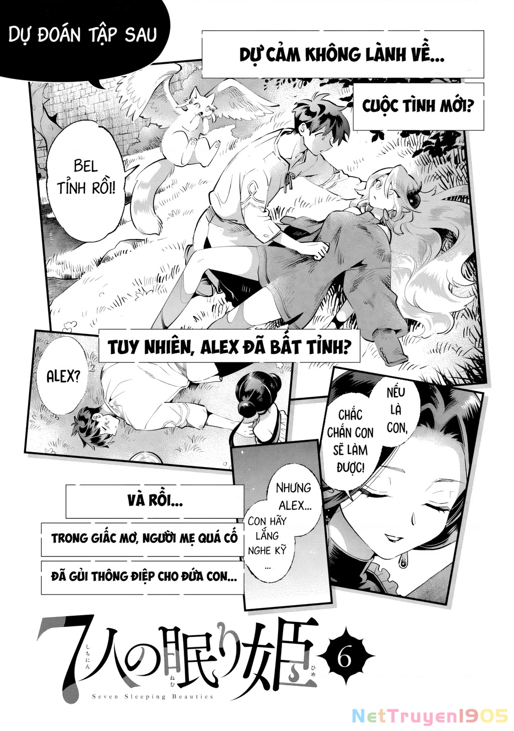 7 Nàng Công Chúa Ngủ Say Chapter 47 - 16
