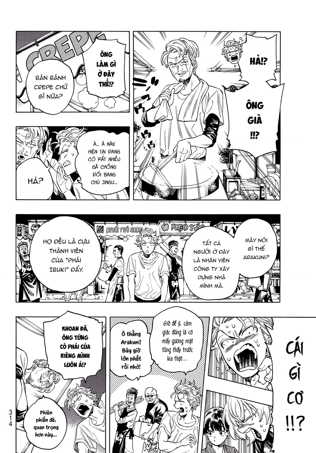 Vệ Sĩ Của Akabane Honeko Chapter 49 - 6