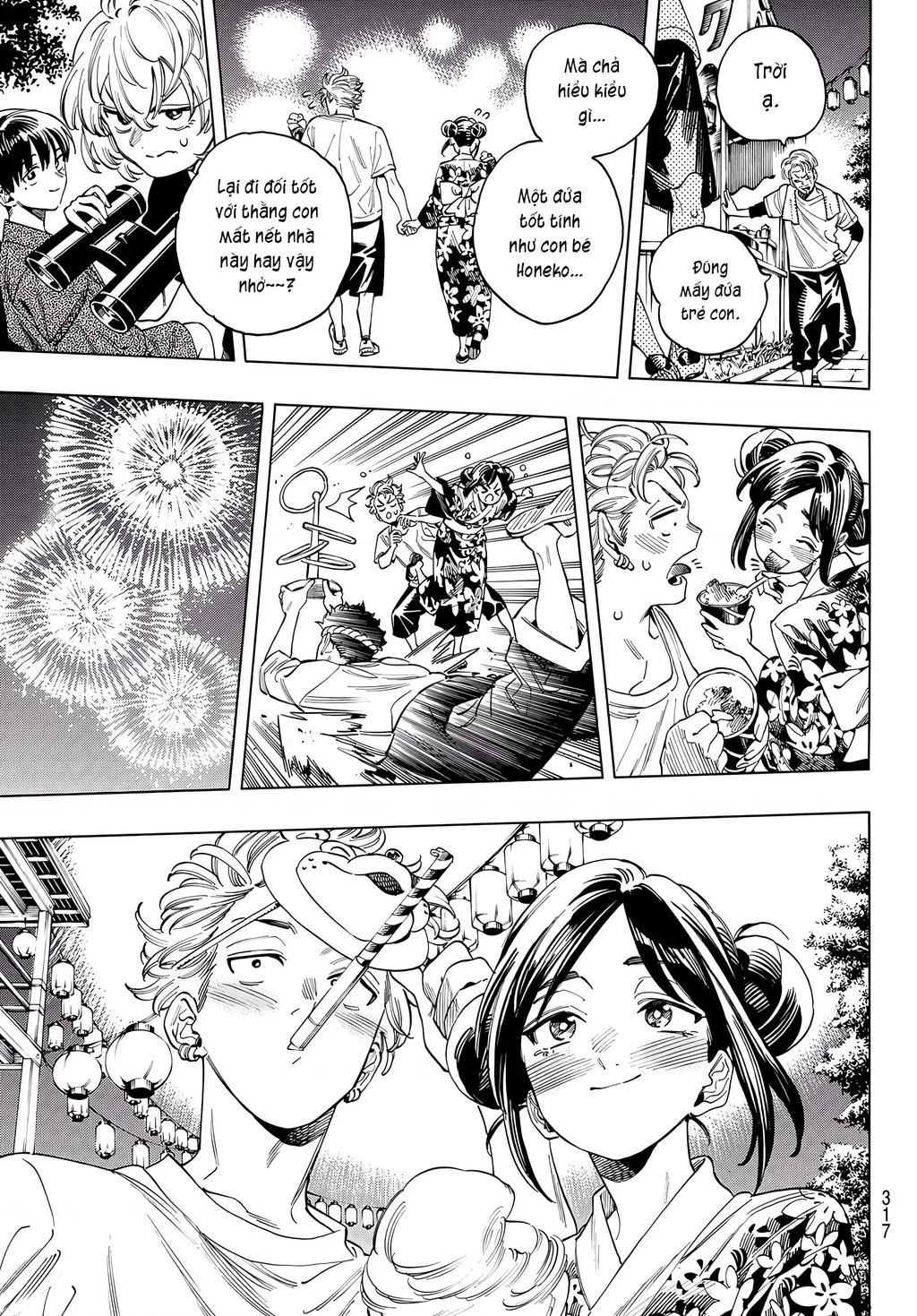 Vệ Sĩ Của Akabane Honeko Chapter 49 - 9