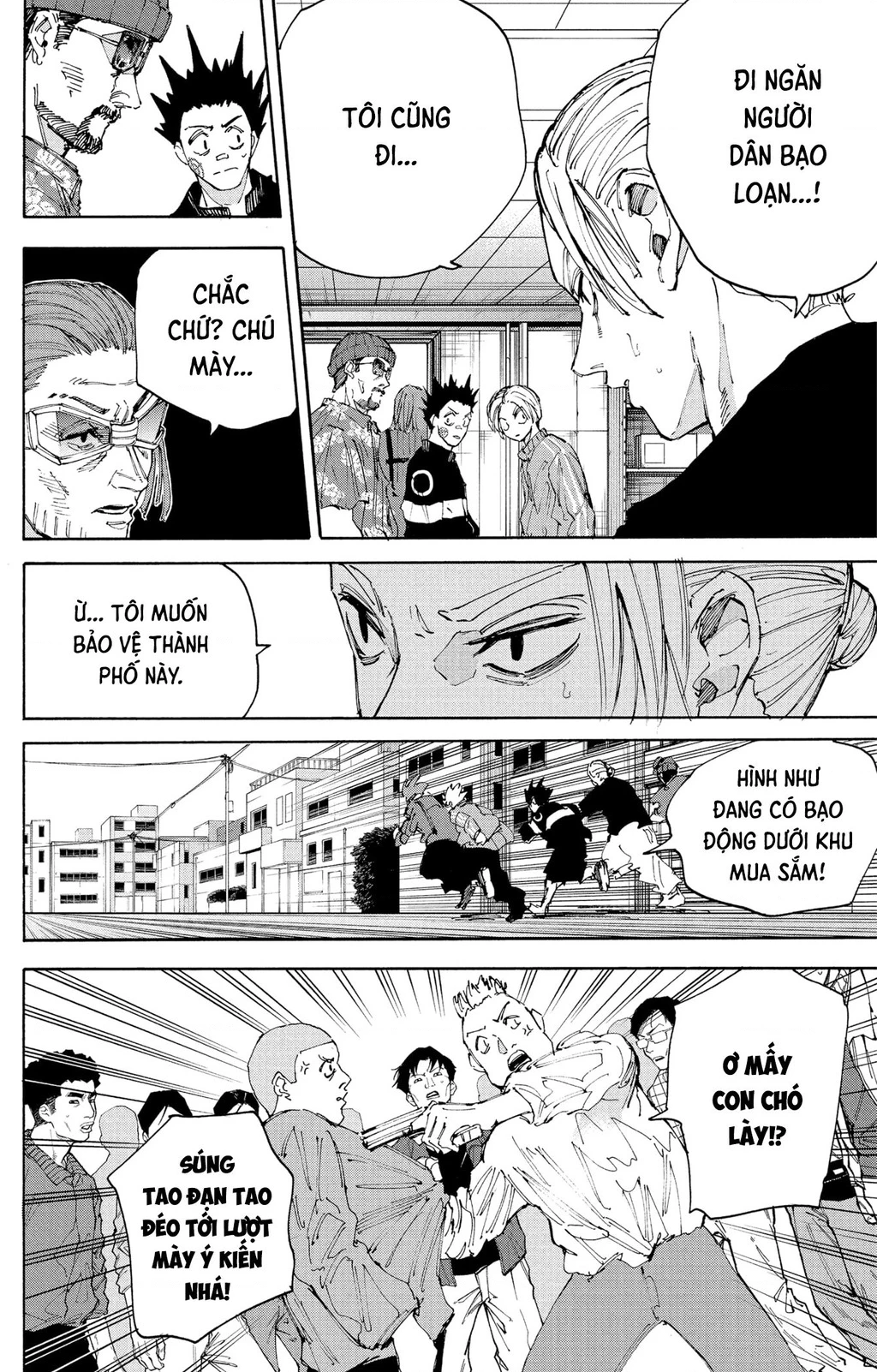 Sakamoto Days Chapter 212 - 4