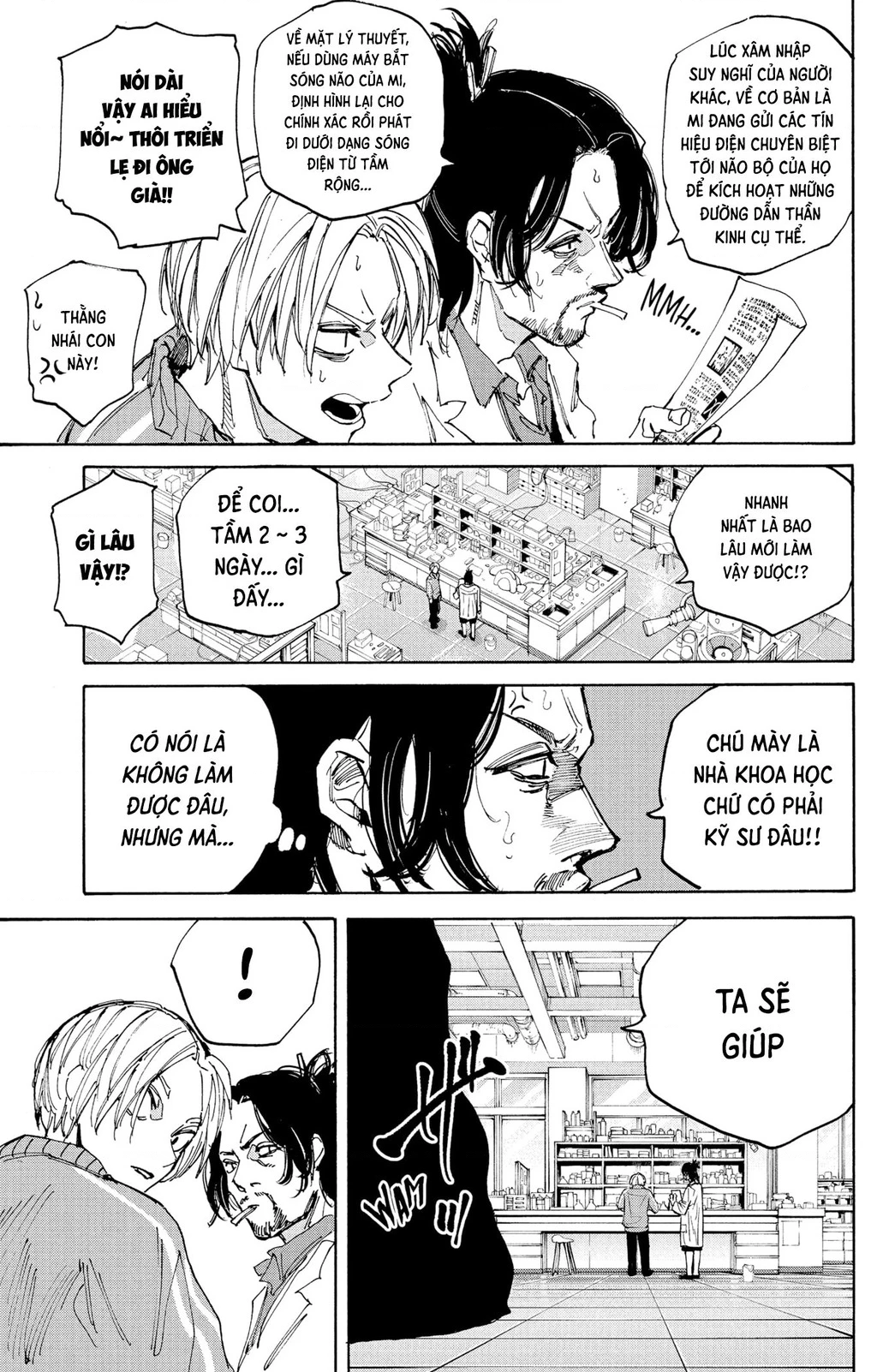 Sakamoto Days Chapter 212 - 13