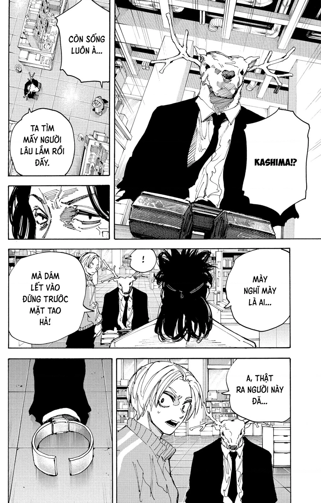 Sakamoto Days Chapter 212 - 14