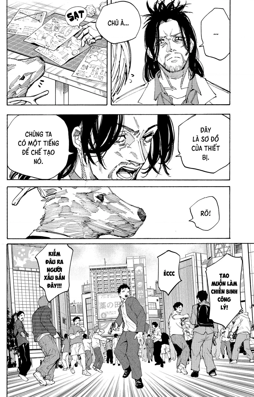 Sakamoto Days Chapter 212 - 16