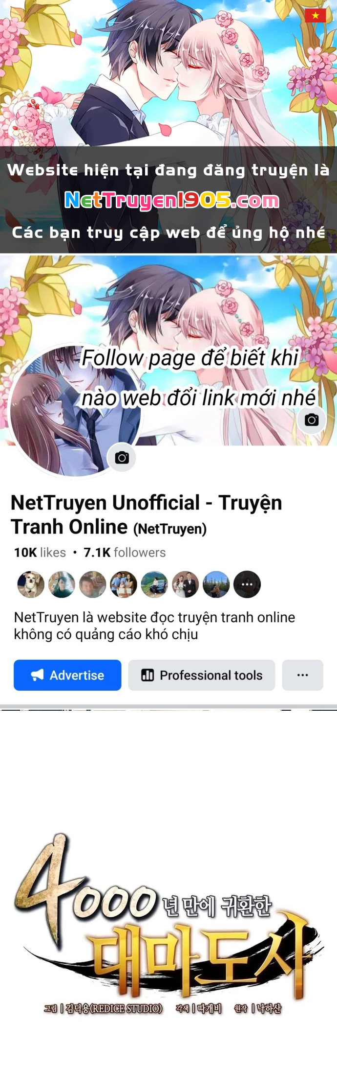 Sự Trở Lại Của Pháp Sư Vĩ Đại Sau 4000 Năm Chapter 193 - 1