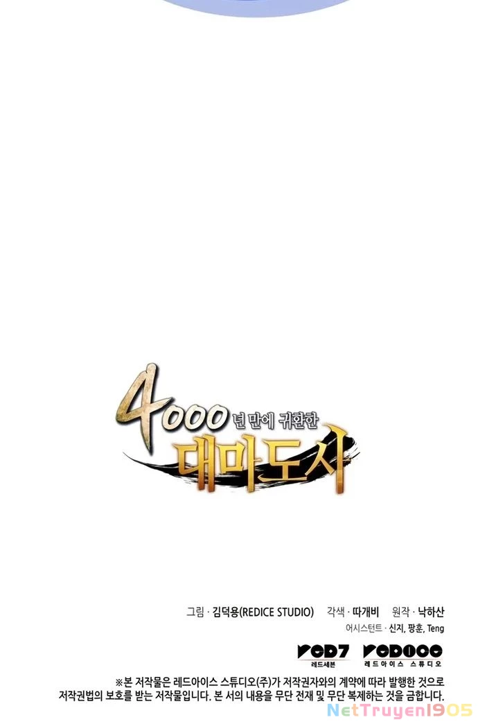 Sự Trở Lại Của Pháp Sư Vĩ Đại Sau 4000 Năm Chapter 193 - 99