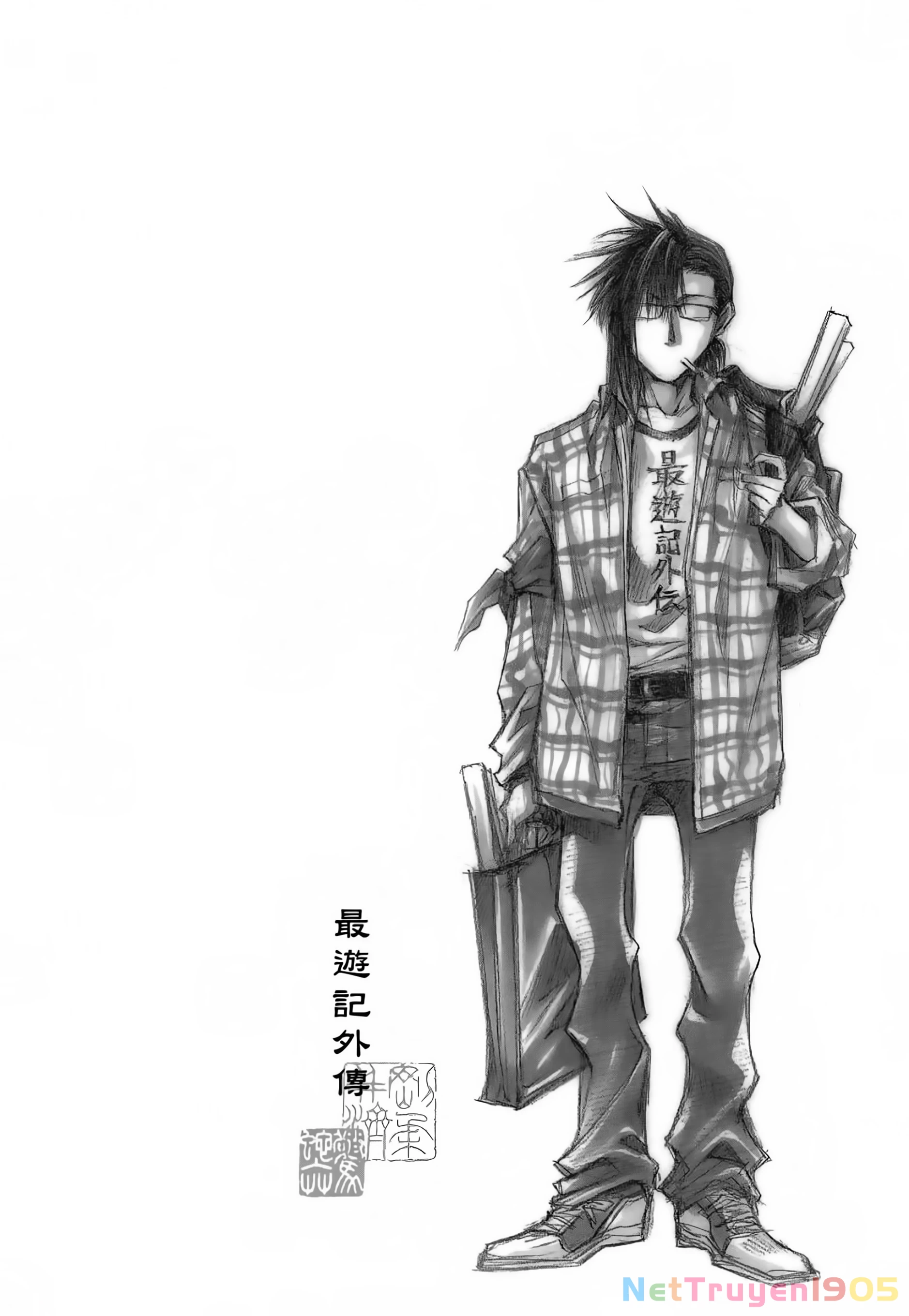 Saiyuki Gaiden Chapter 25 - 2