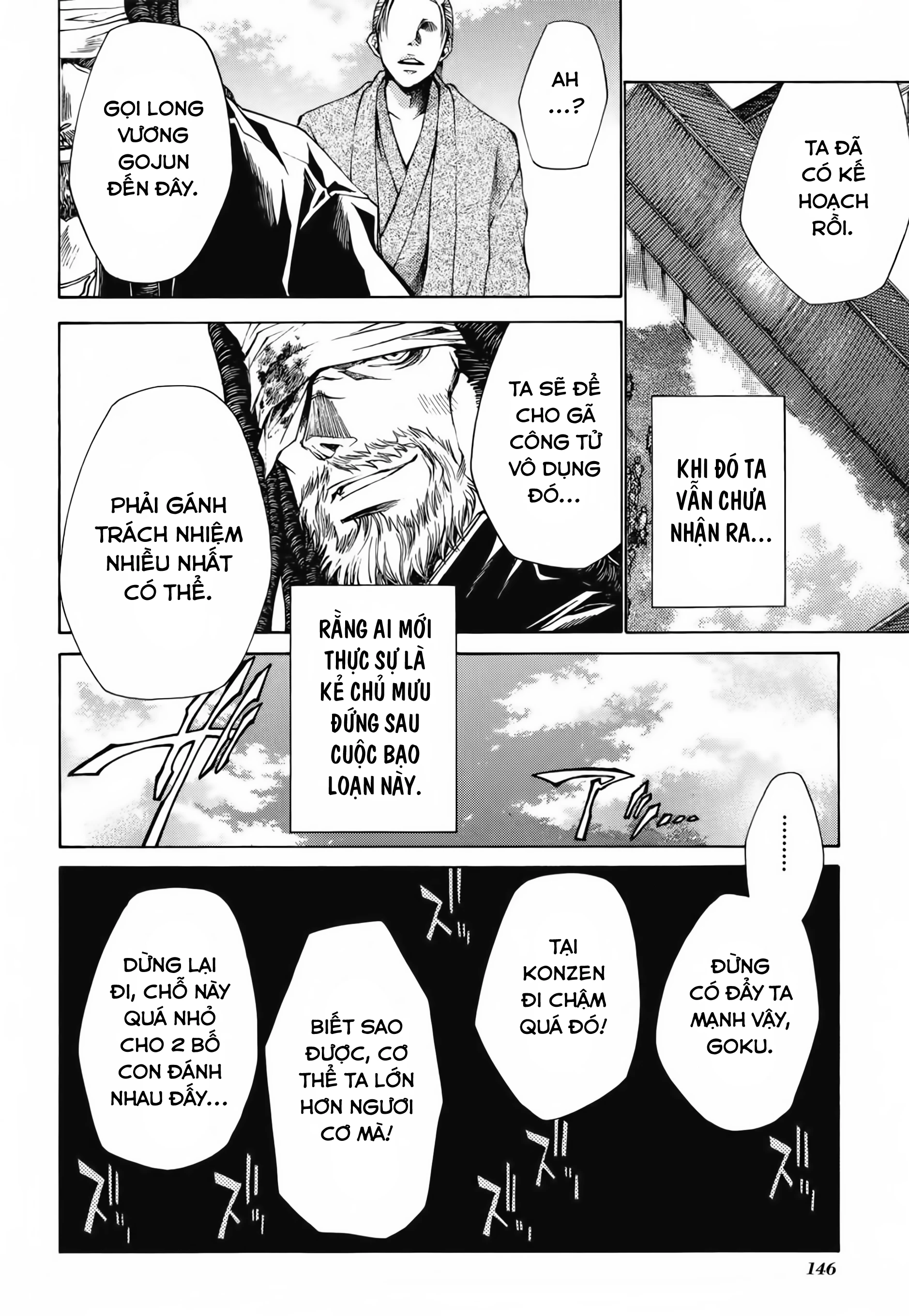 Saiyuki Gaiden Chapter 25 - 4