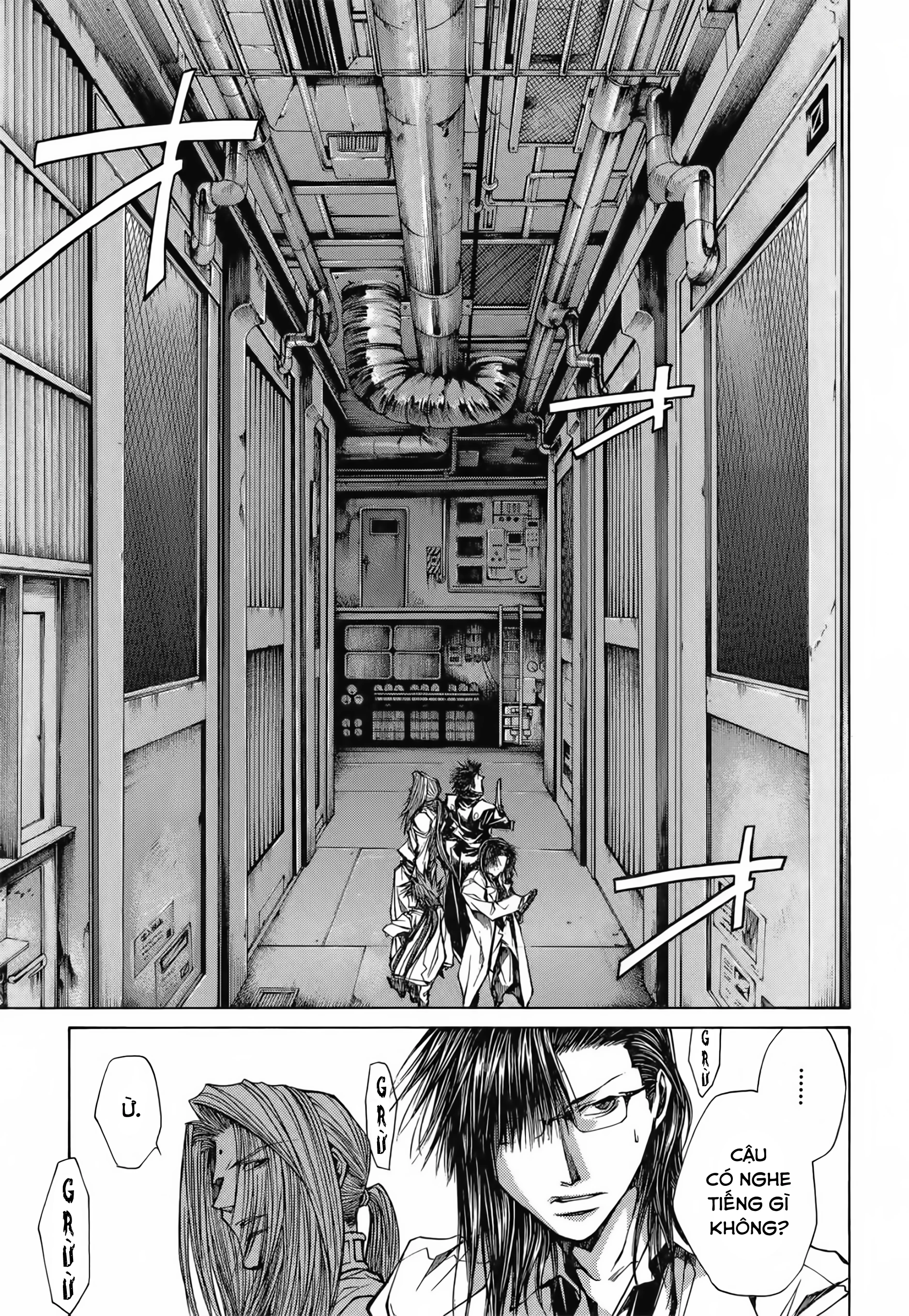 Saiyuki Gaiden Chapter 25 - 7