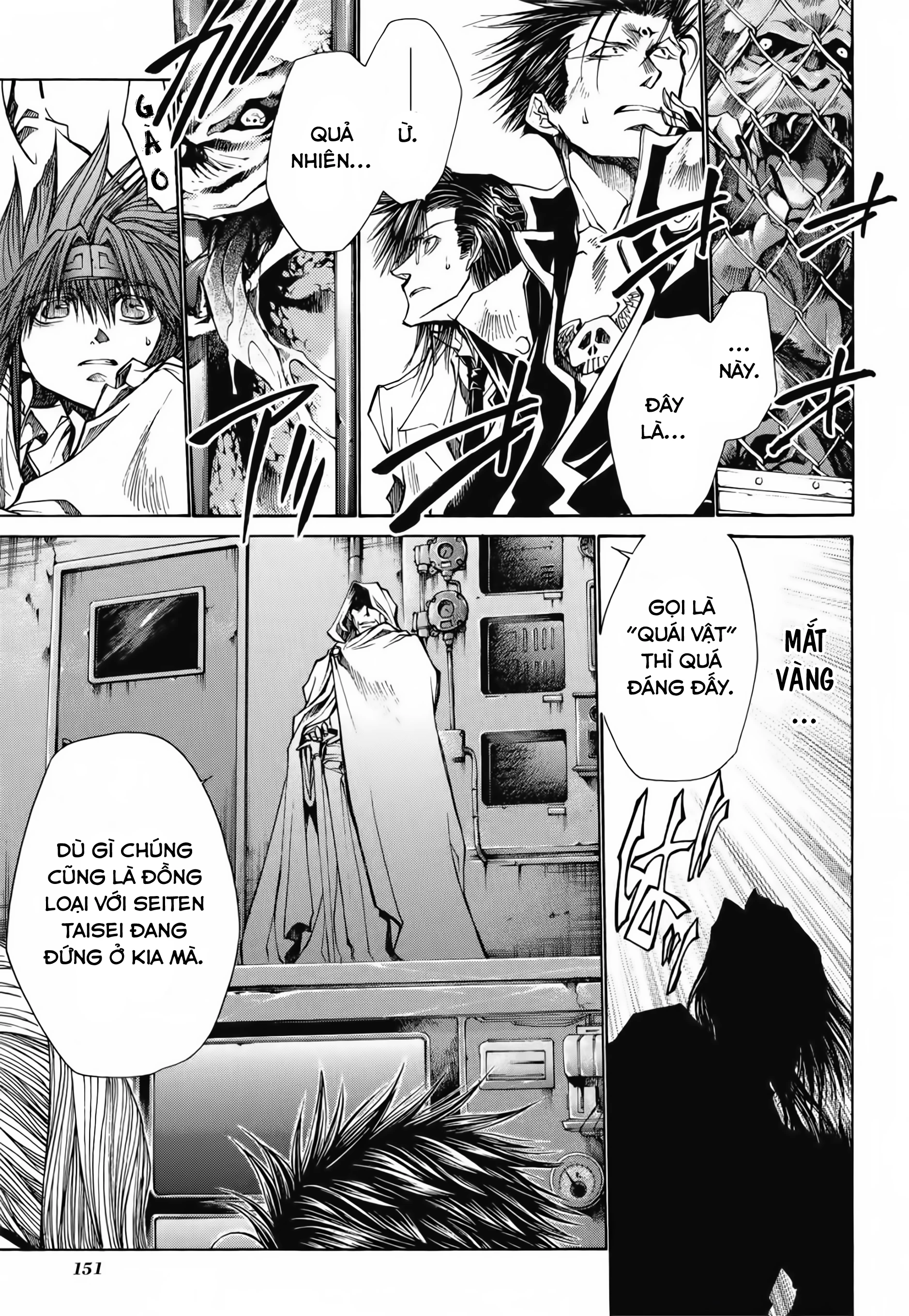 Saiyuki Gaiden Chapter 25 - 9