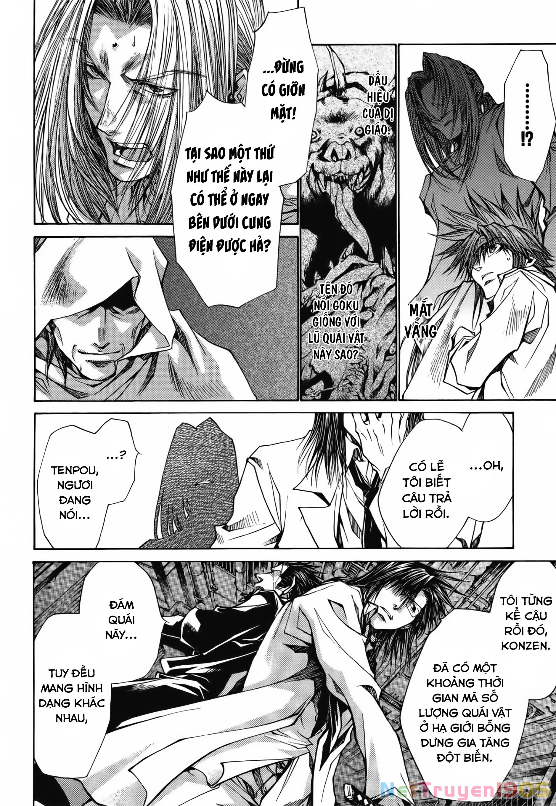 Saiyuki Gaiden Chapter 25 - 10