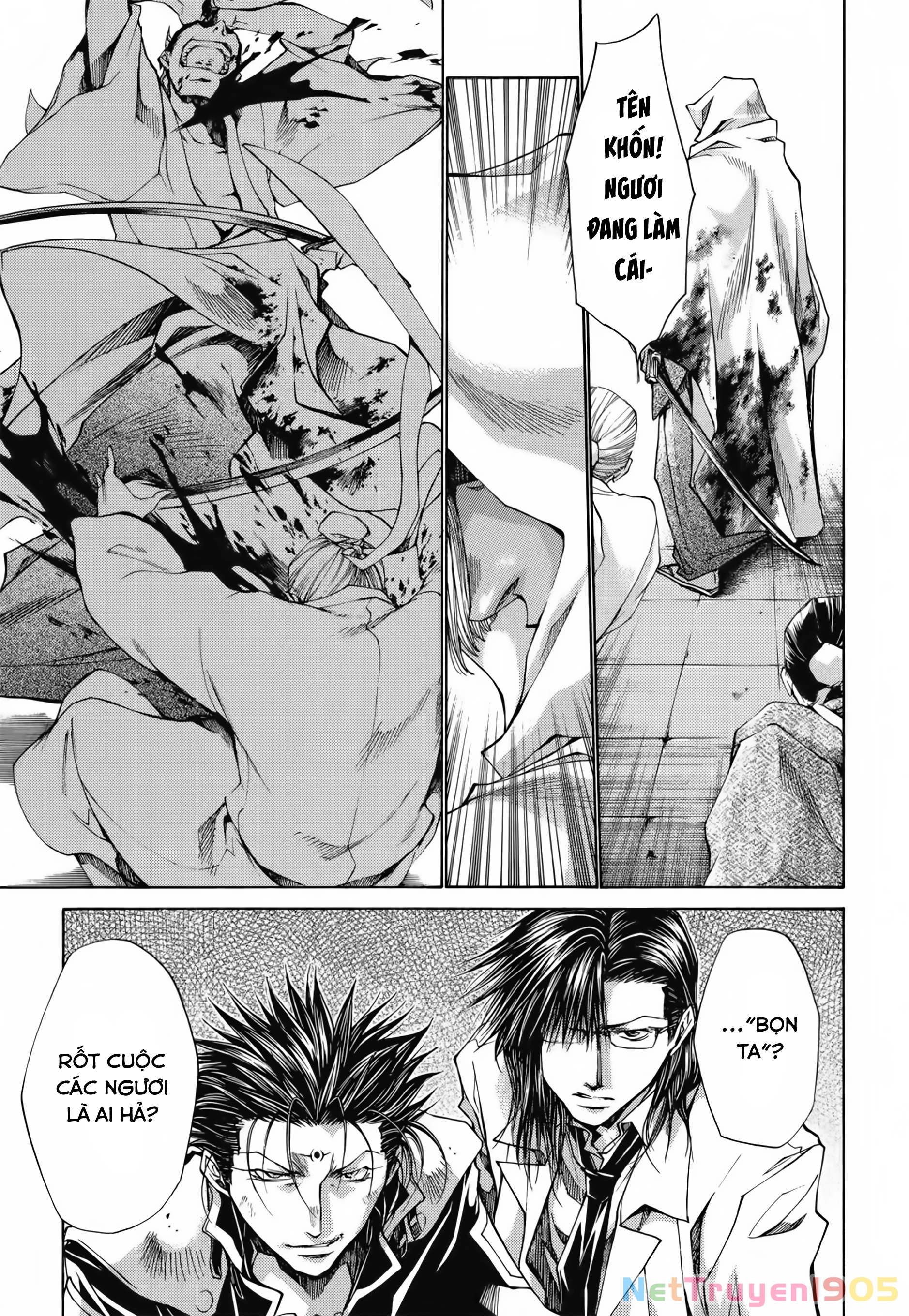 Saiyuki Gaiden Chapter 25 - 13