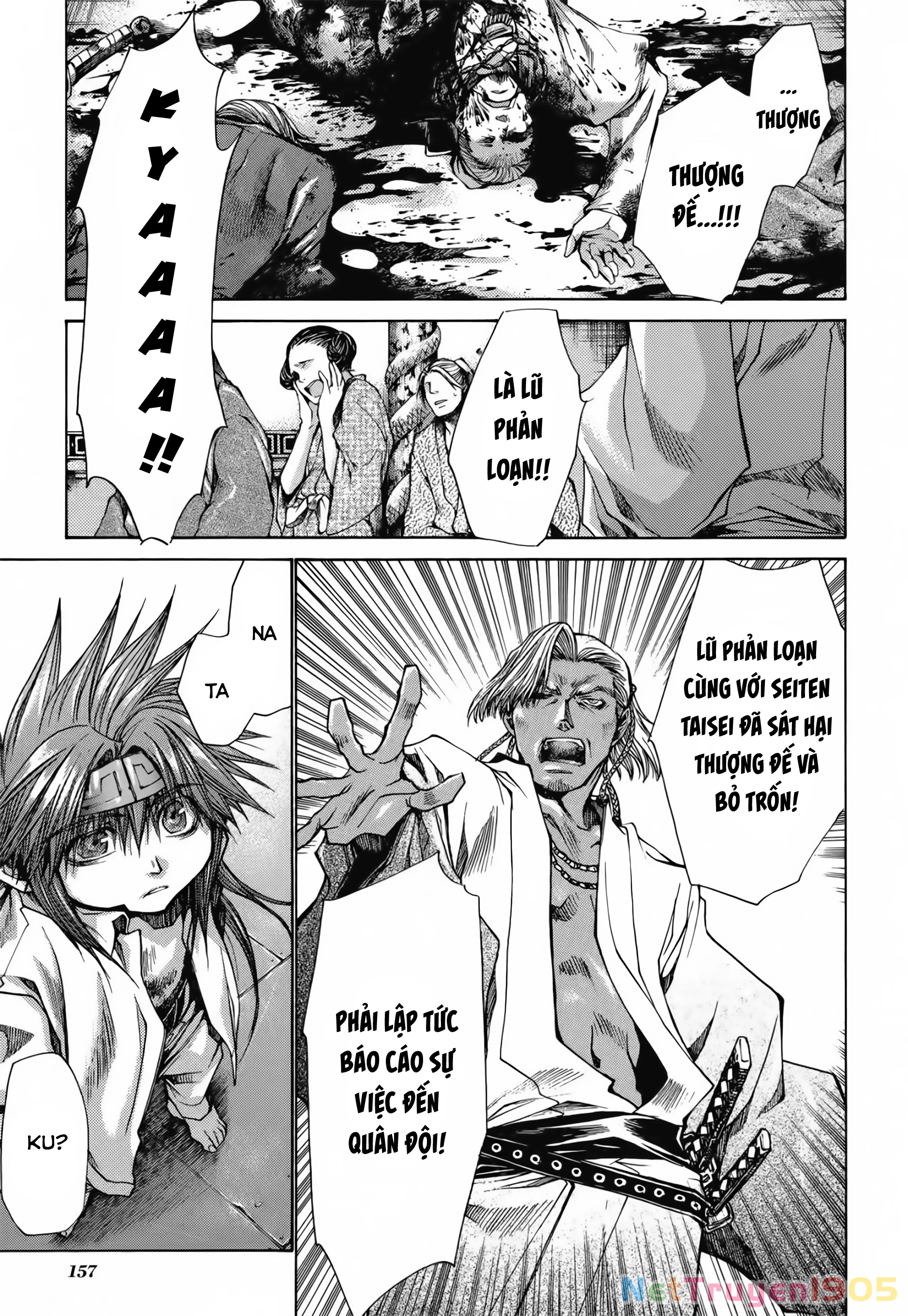 Saiyuki Gaiden Chapter 25 - 15