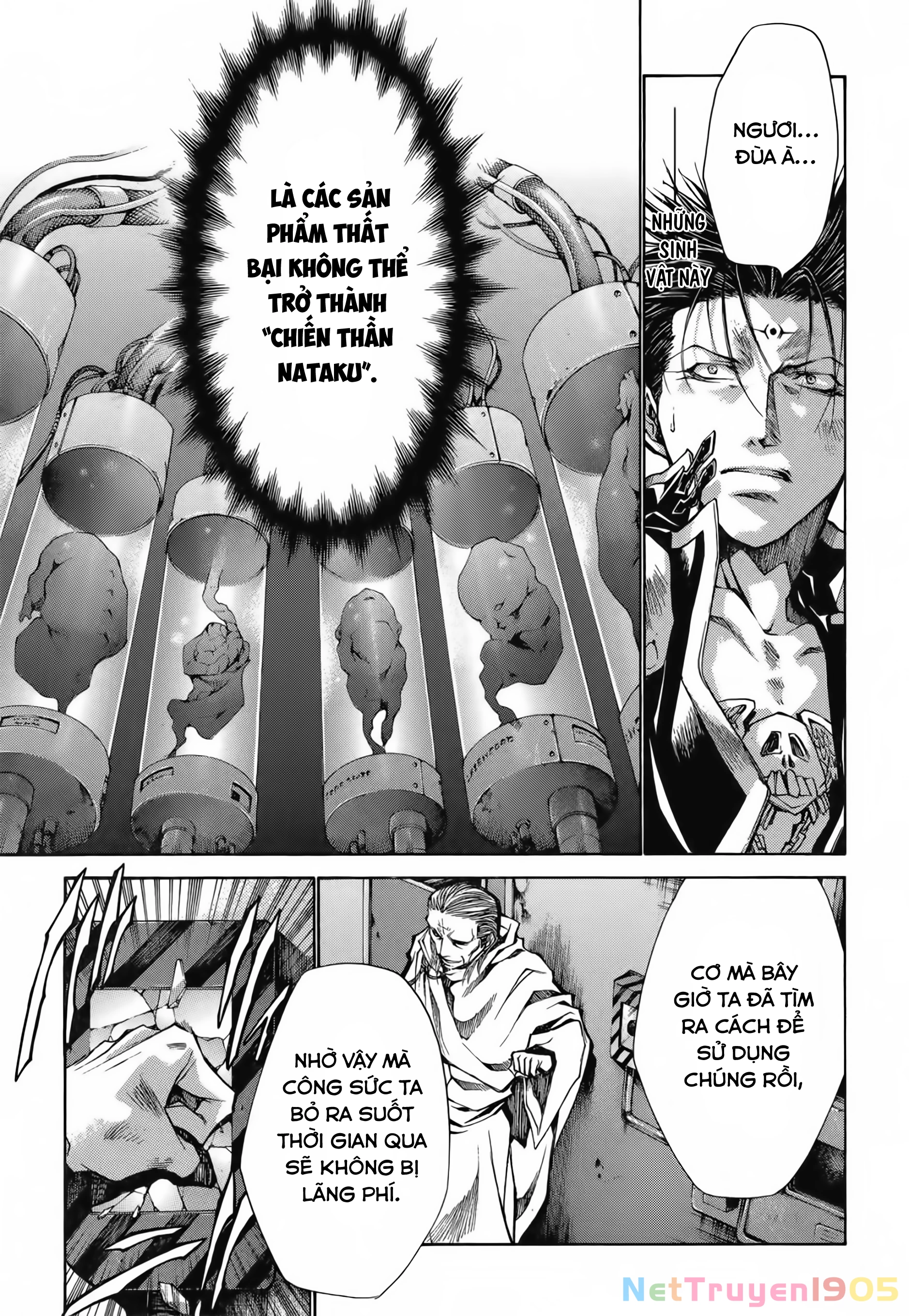 Saiyuki Gaiden Chapter 25 - 17