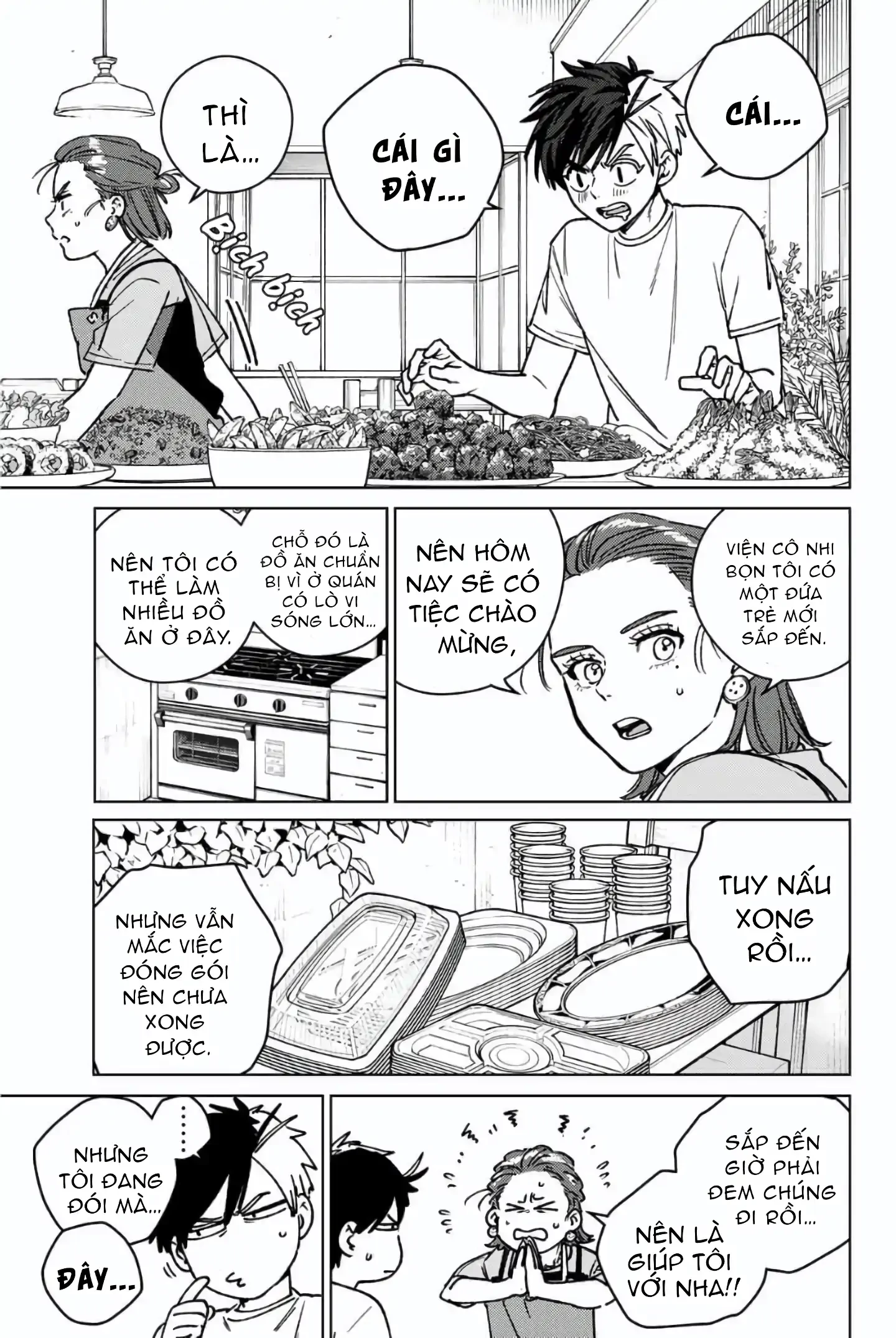 Wind Breaker (Nii Satoru) Chapter 182 - 9