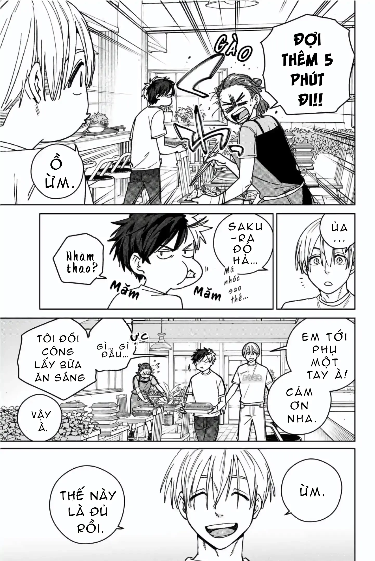 Wind Breaker (Nii Satoru) Chapter 182 - 11