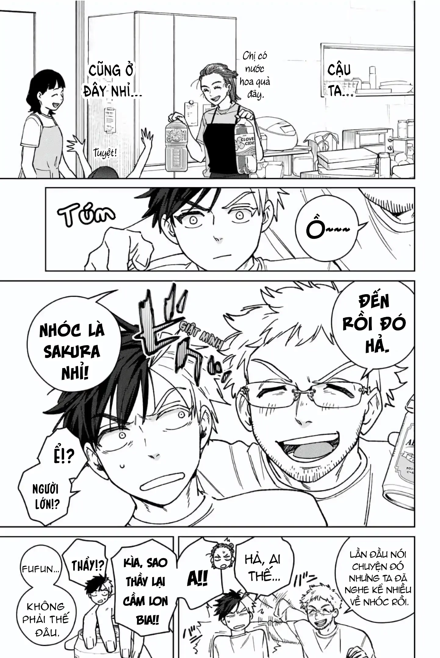 Wind Breaker (Nii Satoru) Chapter 182 - 17